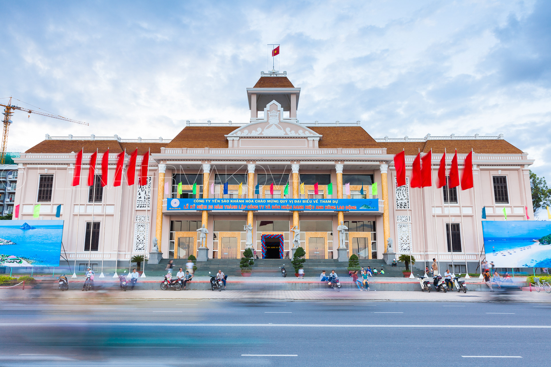 Water Puppet Theater building, Nha Trang, Vietnam