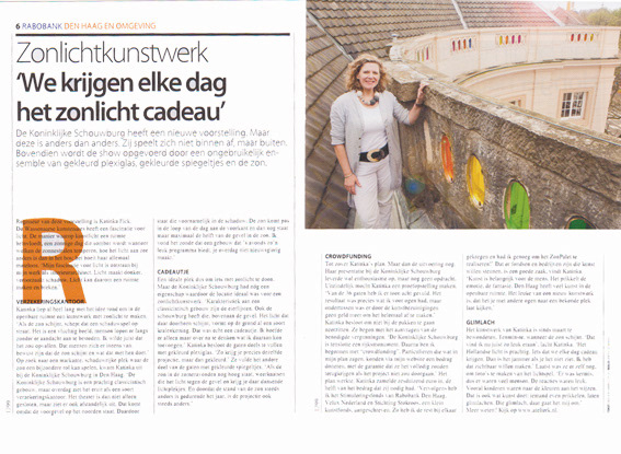 Rabobank