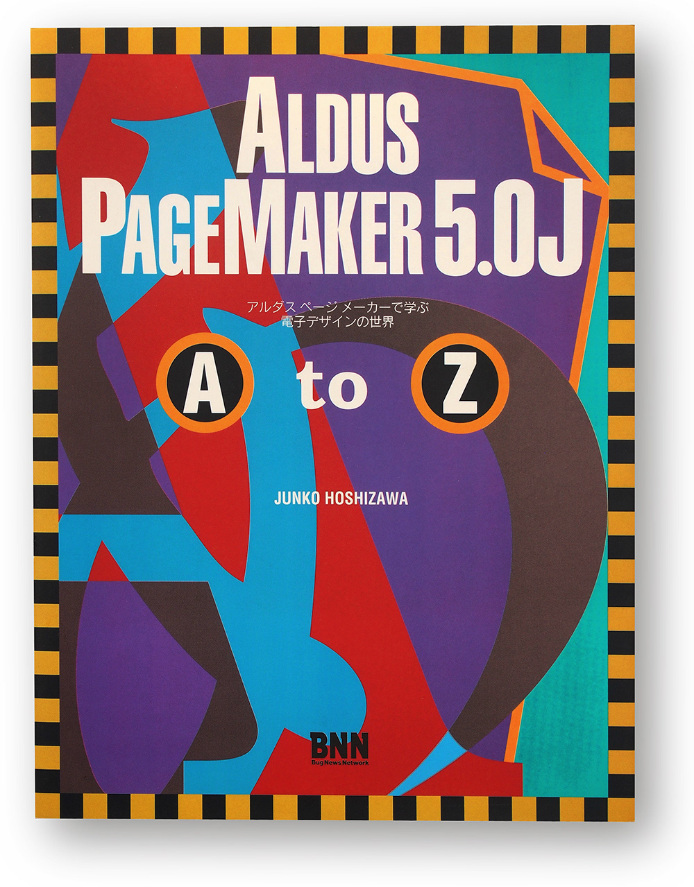 Book auther, design
