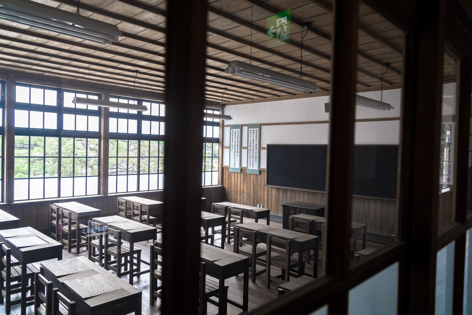 明倫学舎 復元教室2