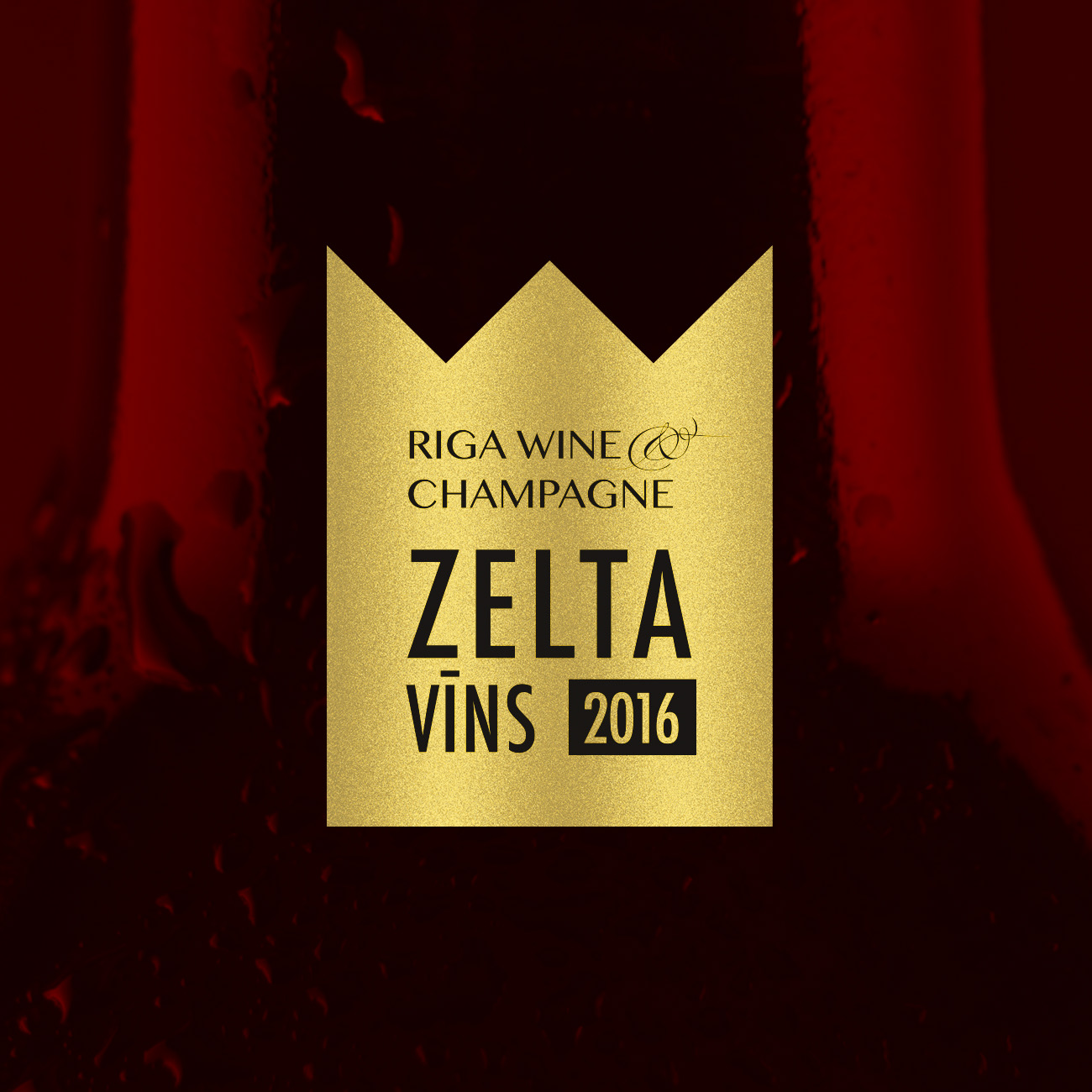 Matiss Zvaigzne Portfolio Wine of The Year