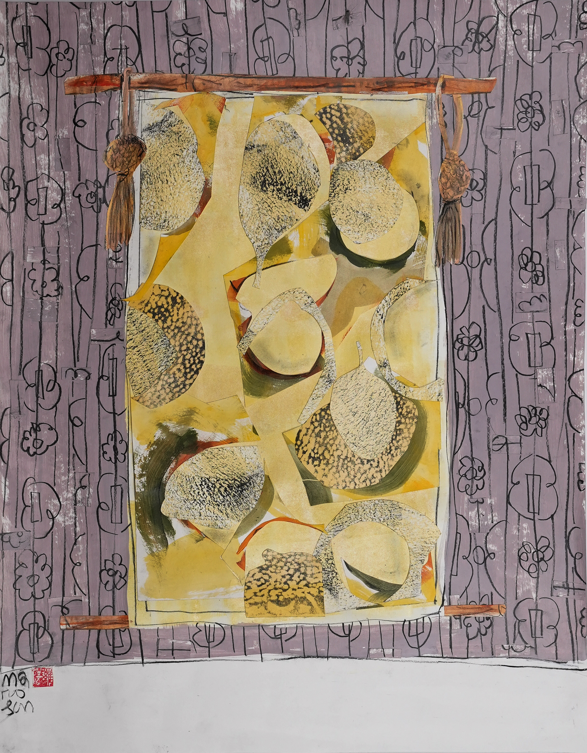"Scroll of Lemons with 1975 Chopmark of My Name from Taiwan"