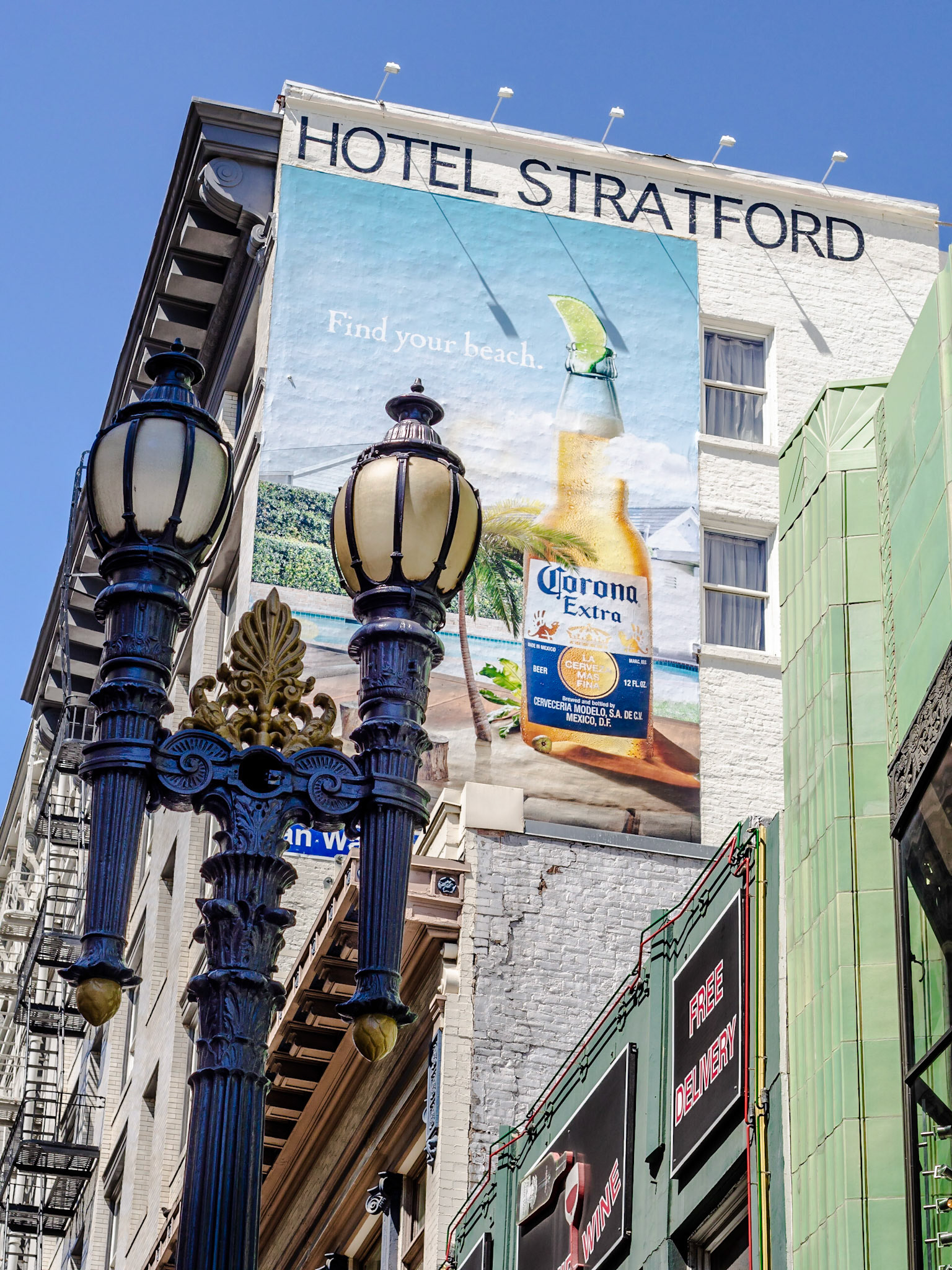 Near Union Square, San Francisco, 2012