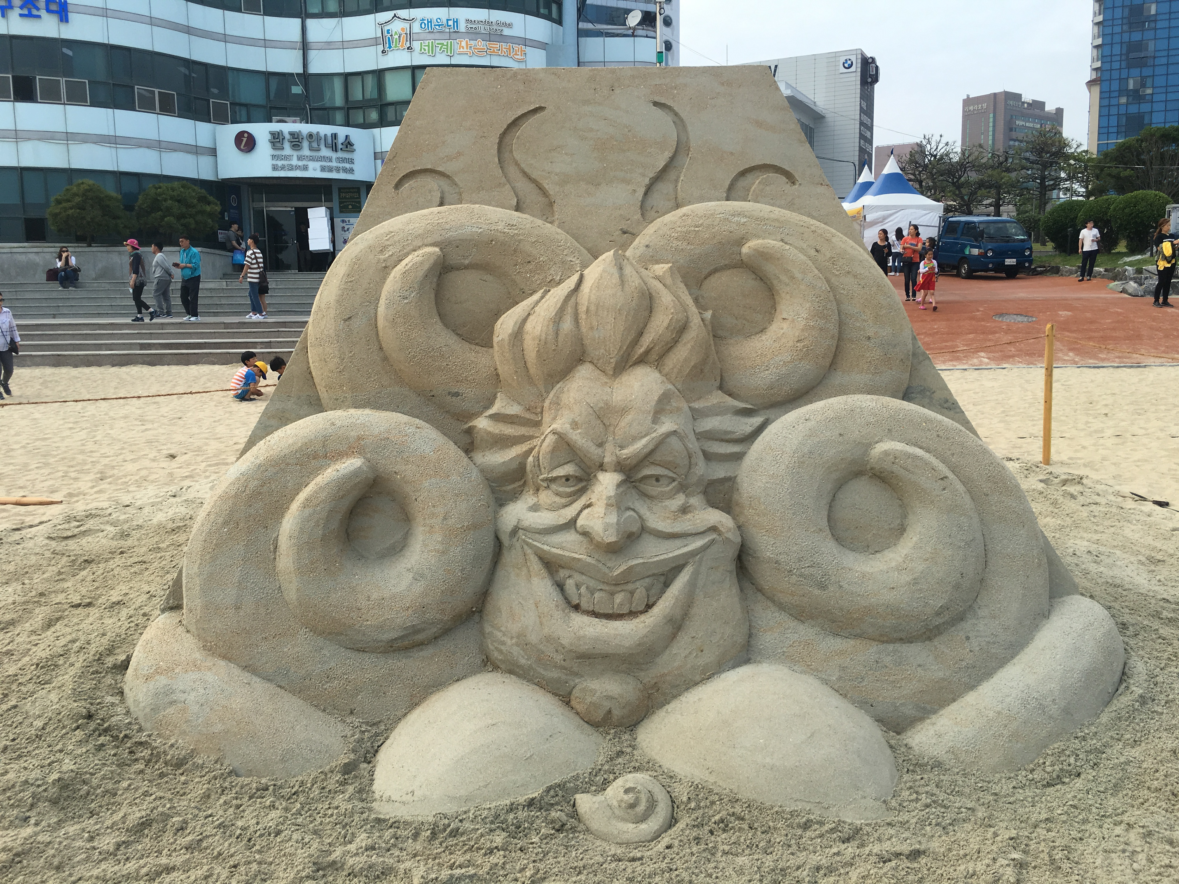 Haeundae, Busan, South Korea