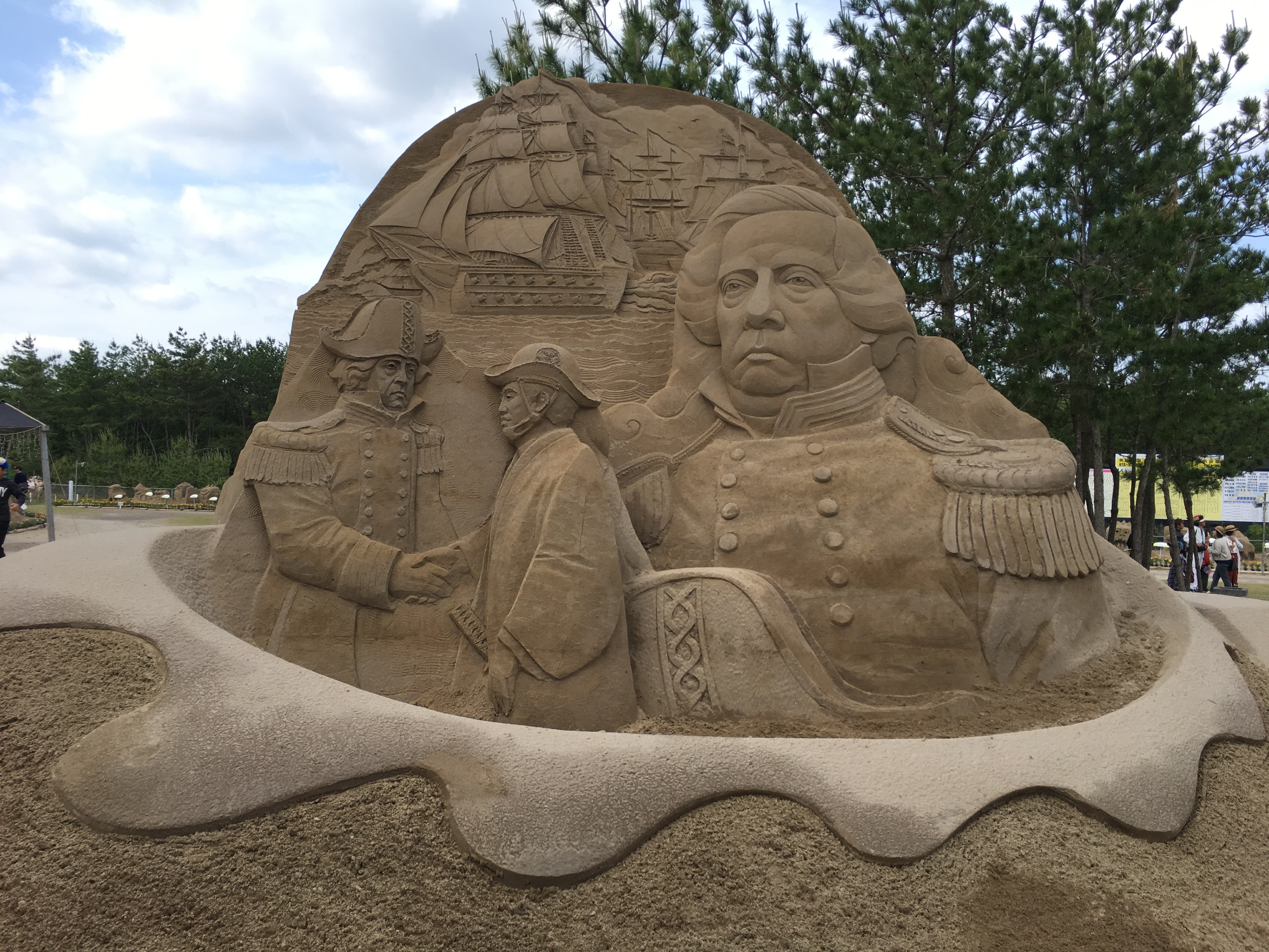 Minamisatsuma, Japan