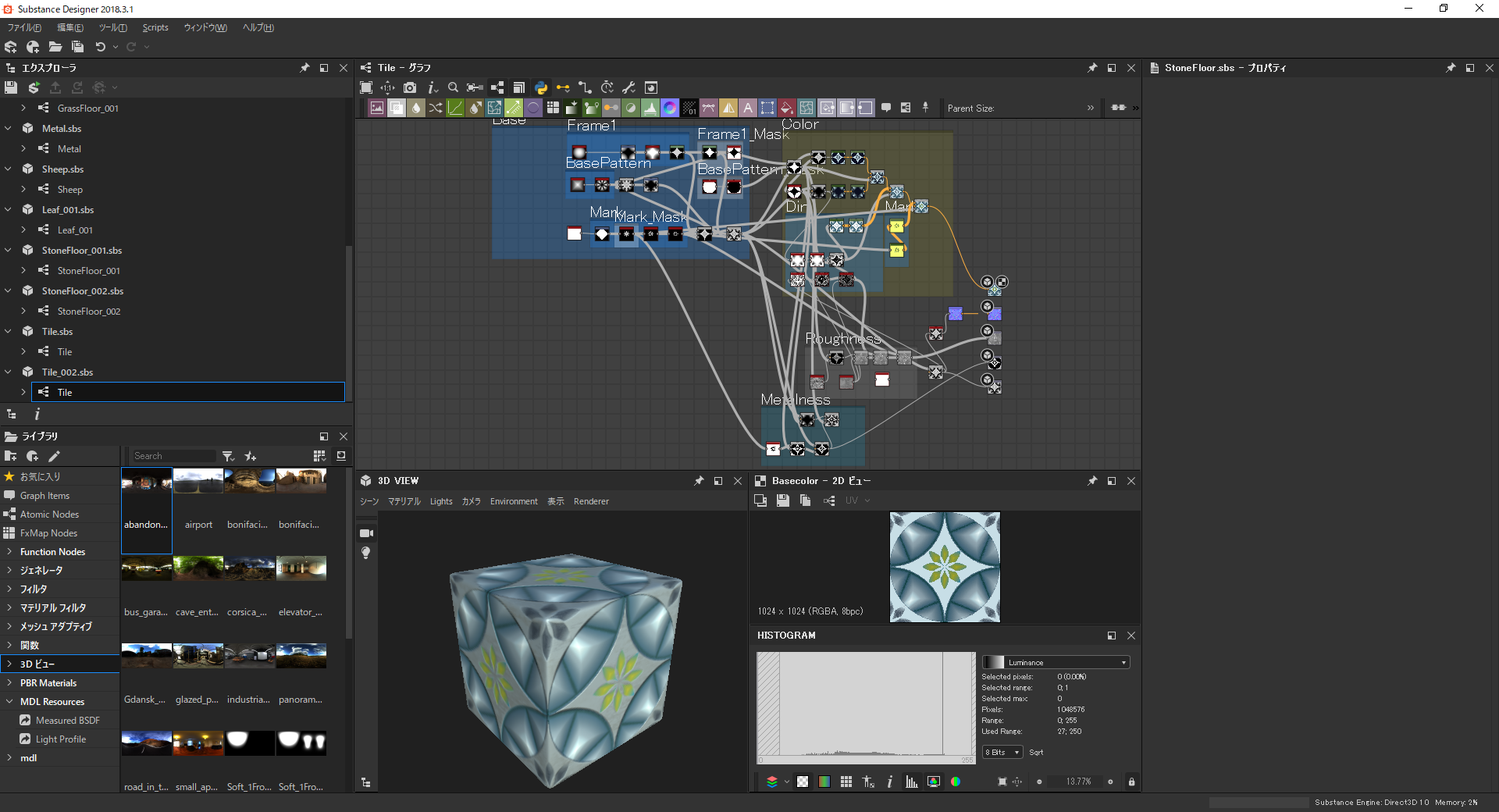 Node-graph