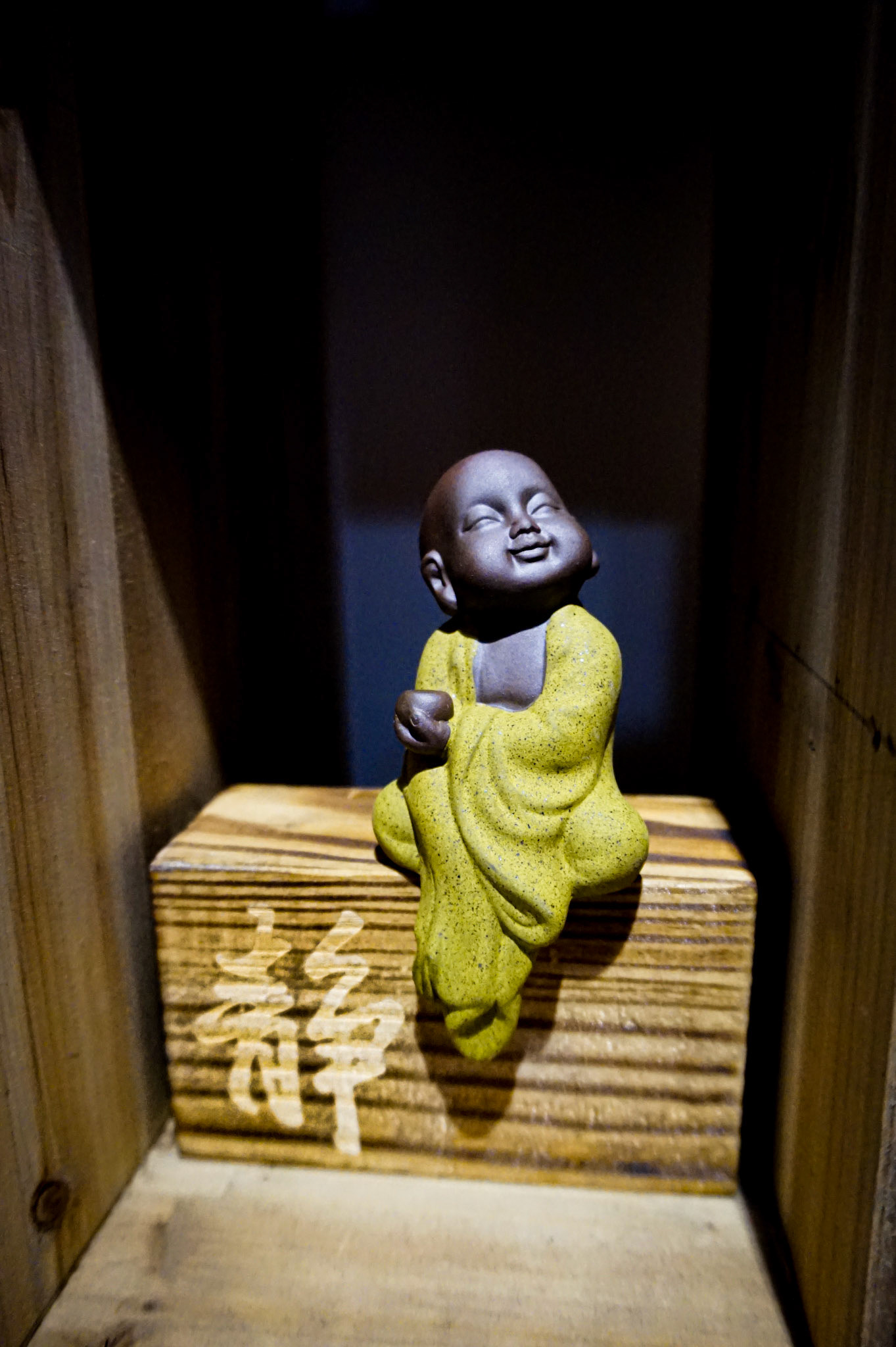 Zhujiajiao, Shanghai