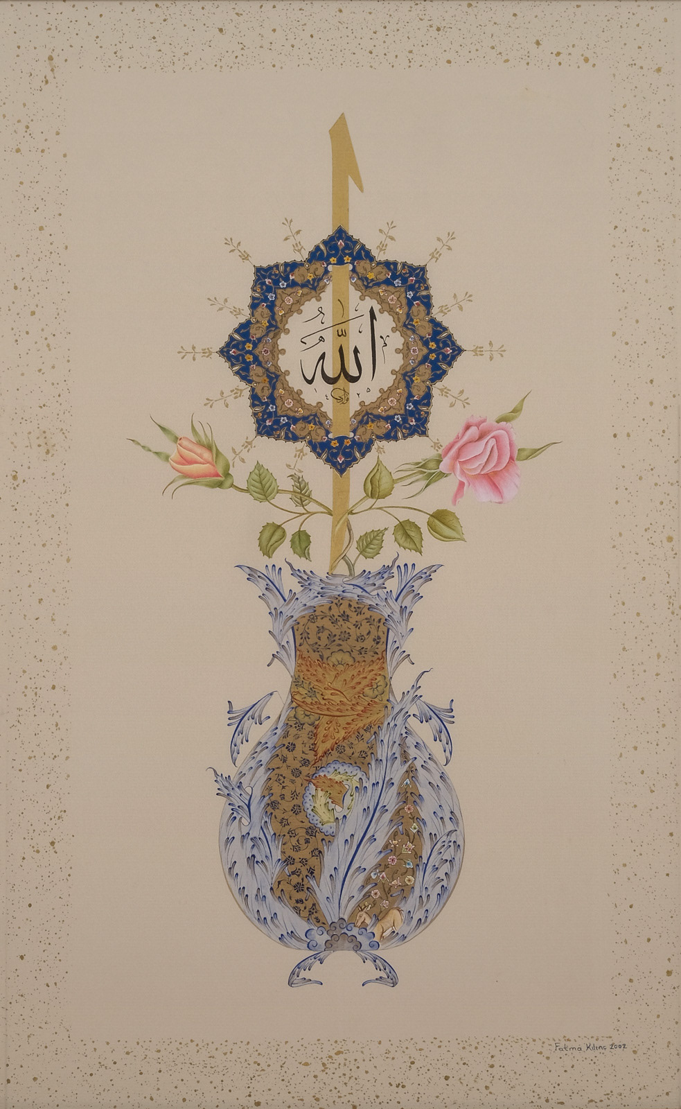 Fatma Kılınç Topçu, Serbest Tasarım, 2002
