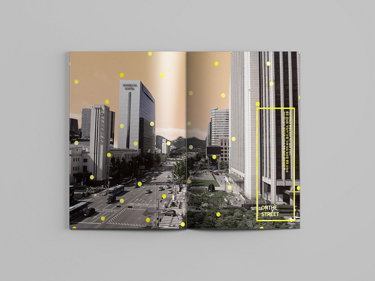 Deep Magazine