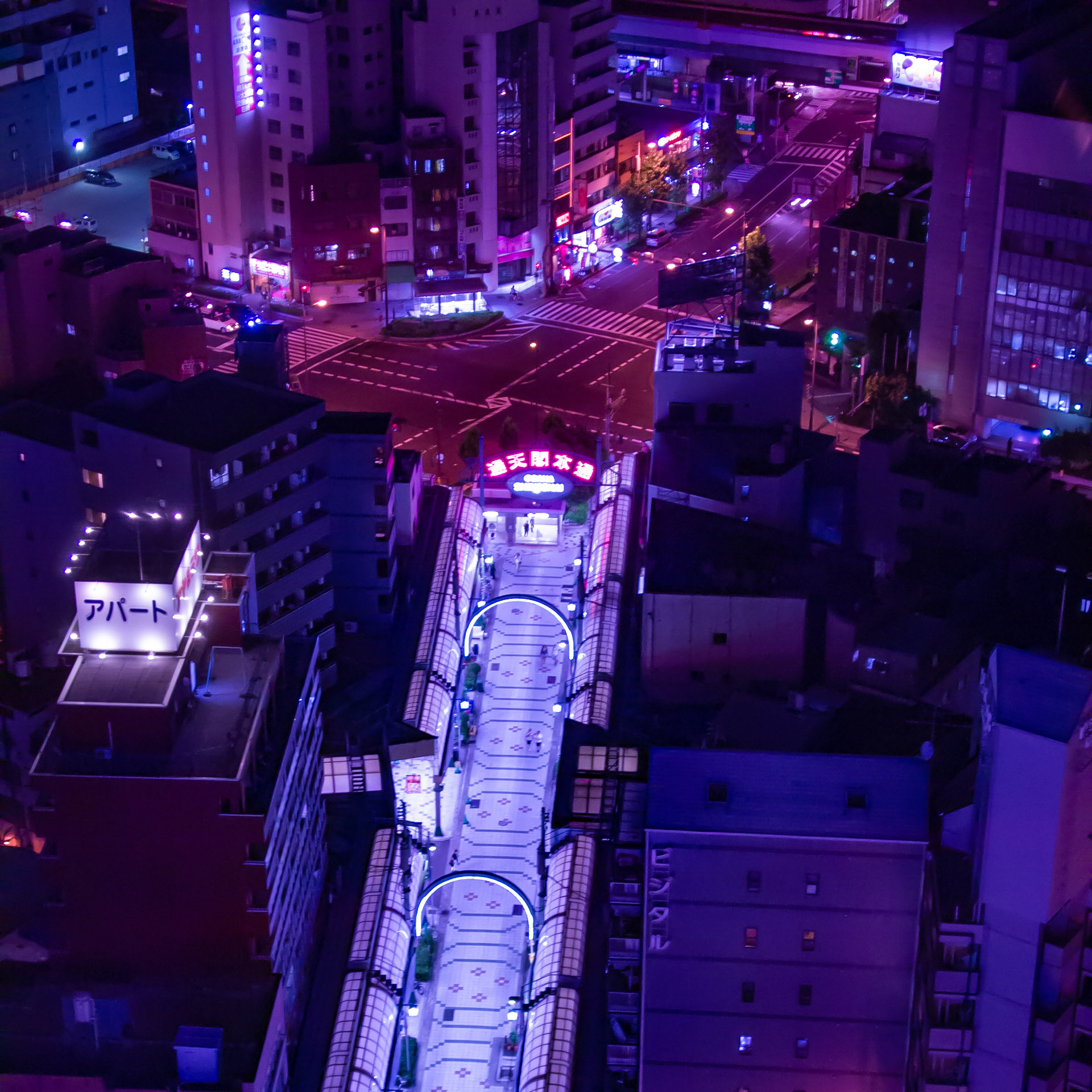 Shinsekai - Osaka, Japan