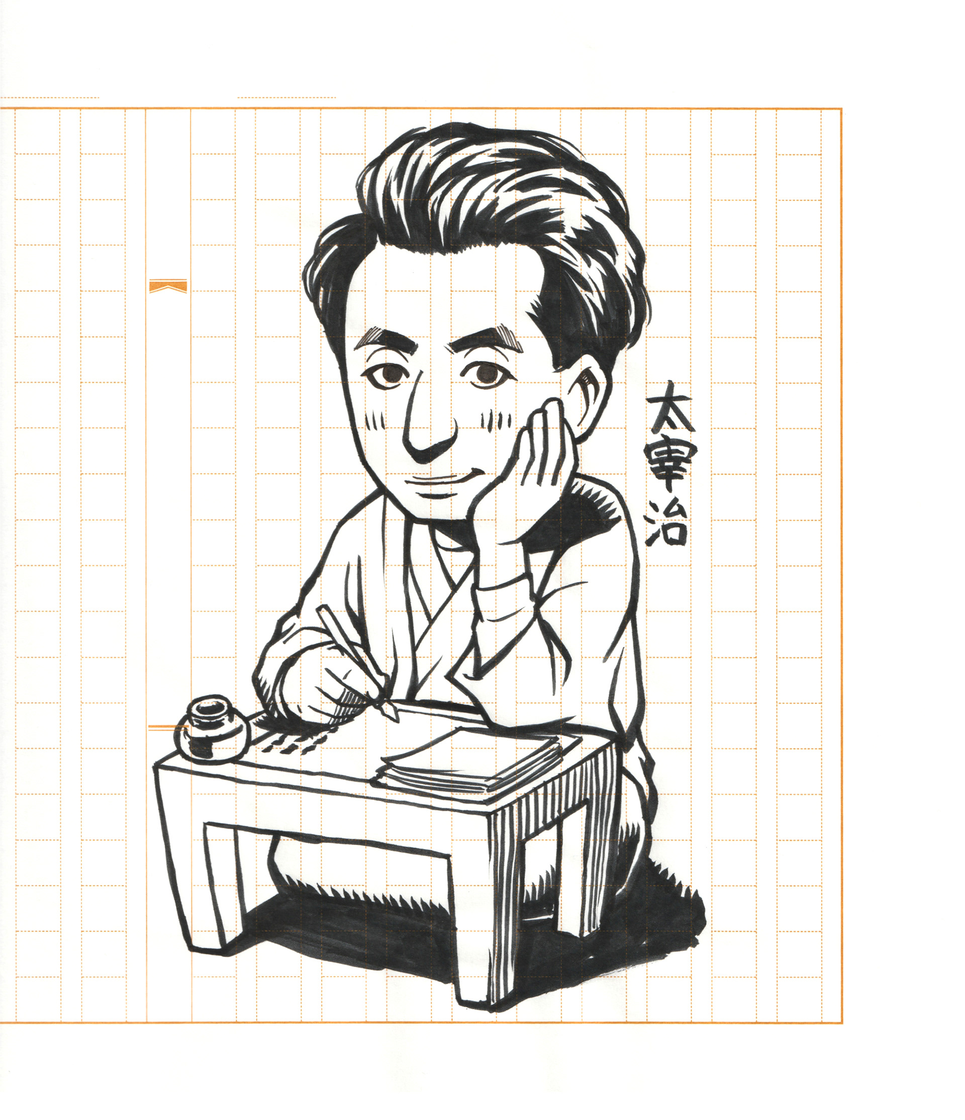 Hirado Sanpei アメコミ風イラストレーター平戸三平 文豪イラストレーション Hirado Sanpei アメコミ風イラストレーター平戸三平 文豪イラストレーション