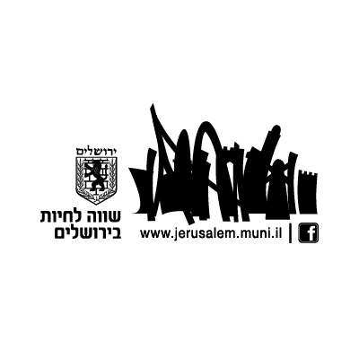 עיריית ירושלים
