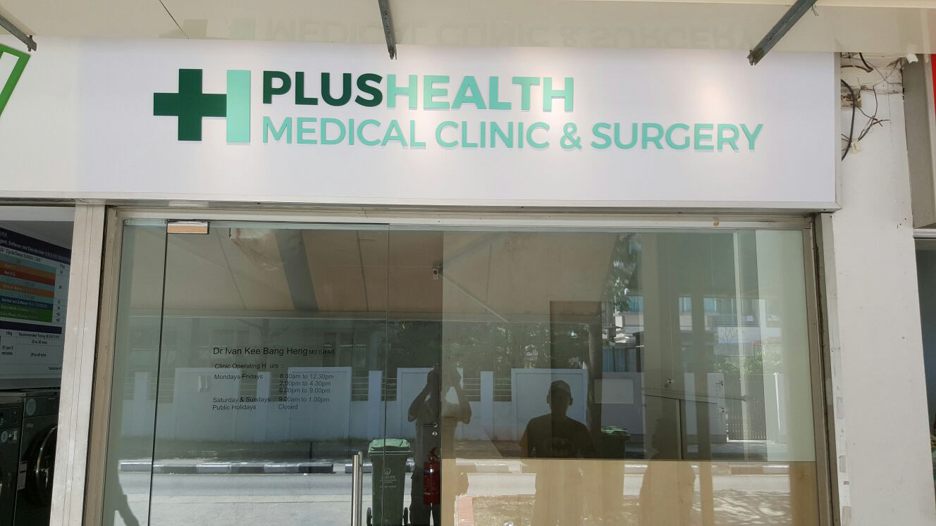 Eddy Cheong Plushealth Blk 89 Whampoa Drive