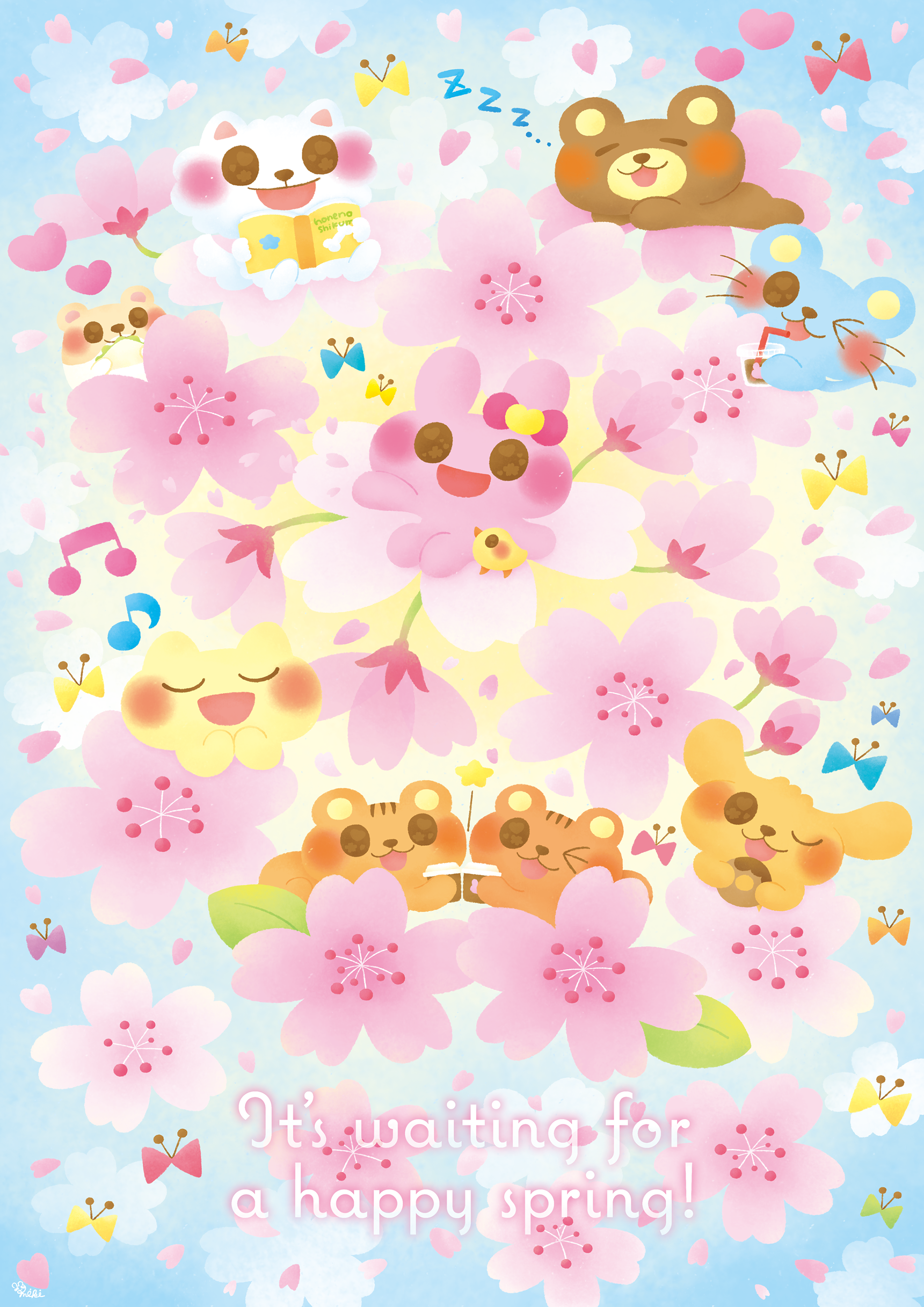 イラストレーター ミキ 幼児 動物 子ども向け 可愛いイラスト Miki Illustration Web Site オリジナル イラストレーター ミキ 幼児 動物 子ども向け 可愛いイラスト Miki Illustration Web Site オリジナル