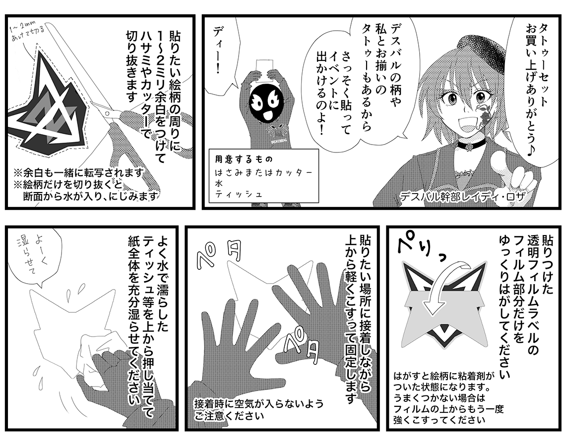 牧森小倉 Oguramakimori Portfolio ファンイラスト プリキュアアラモード