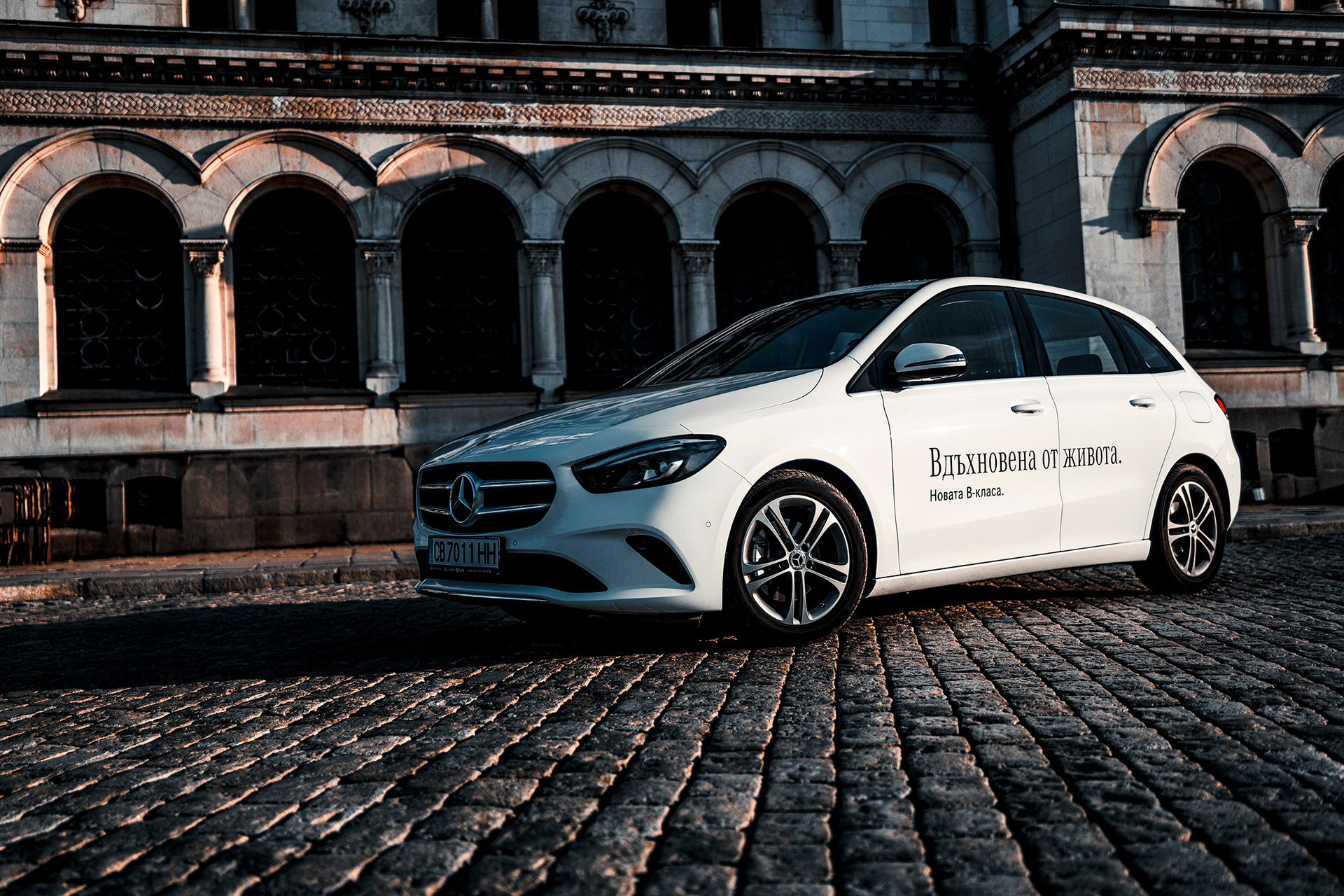 Automotivebg Mercedes Benz B220d Automotivebg Mercedes Benz B220d