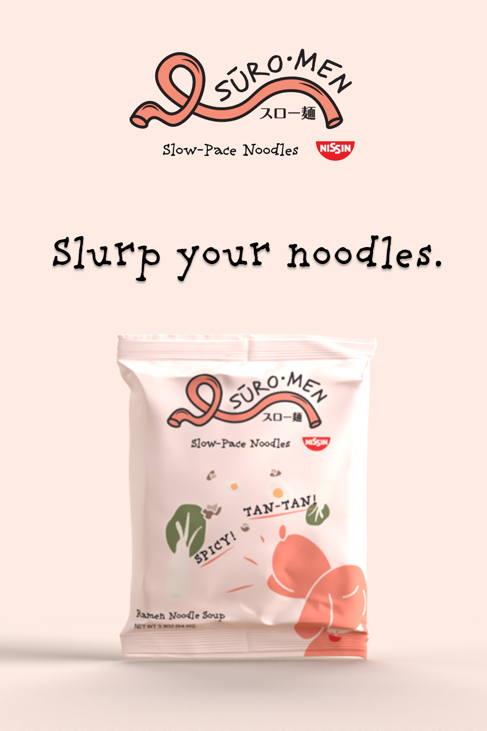 Pinterest Ad.