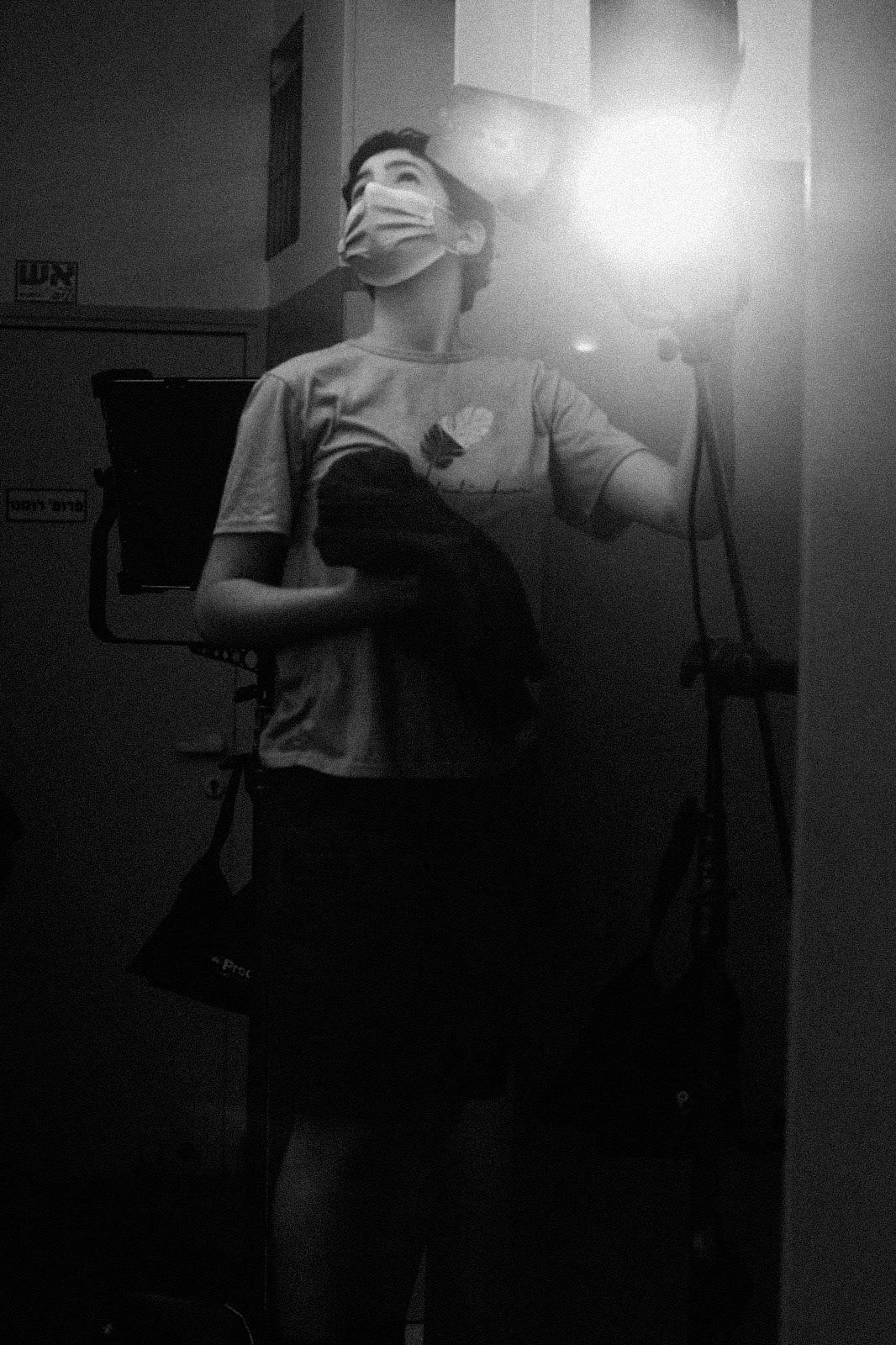 Alma Even Pikarski