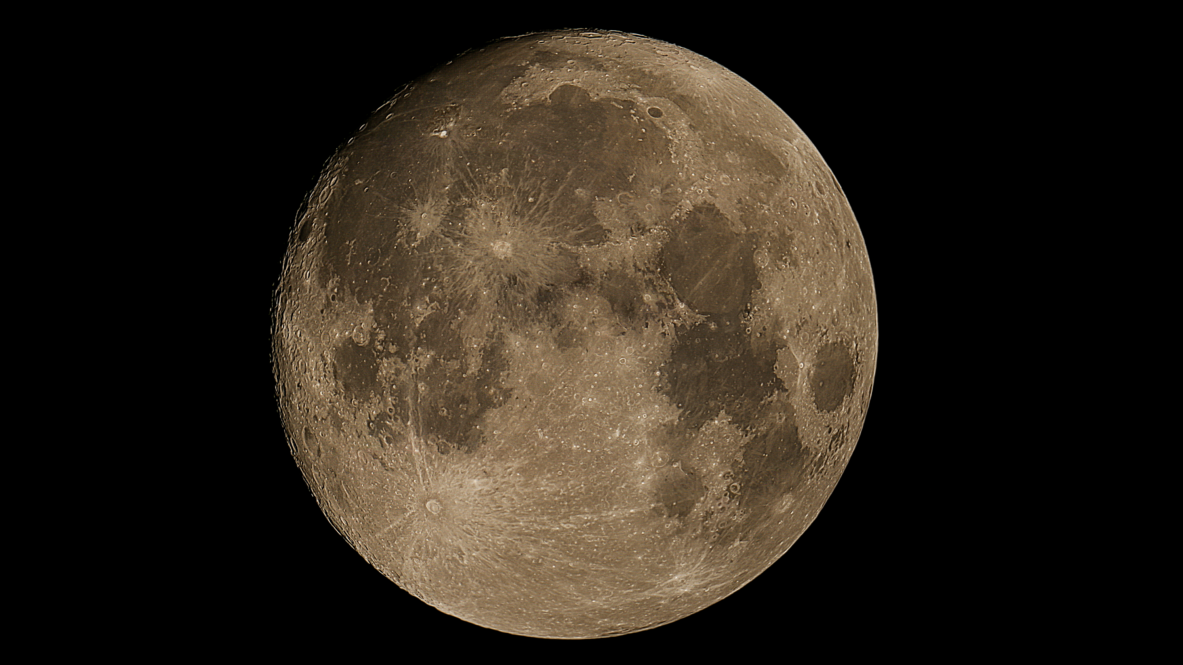 Луна 23 августа 1984 фото