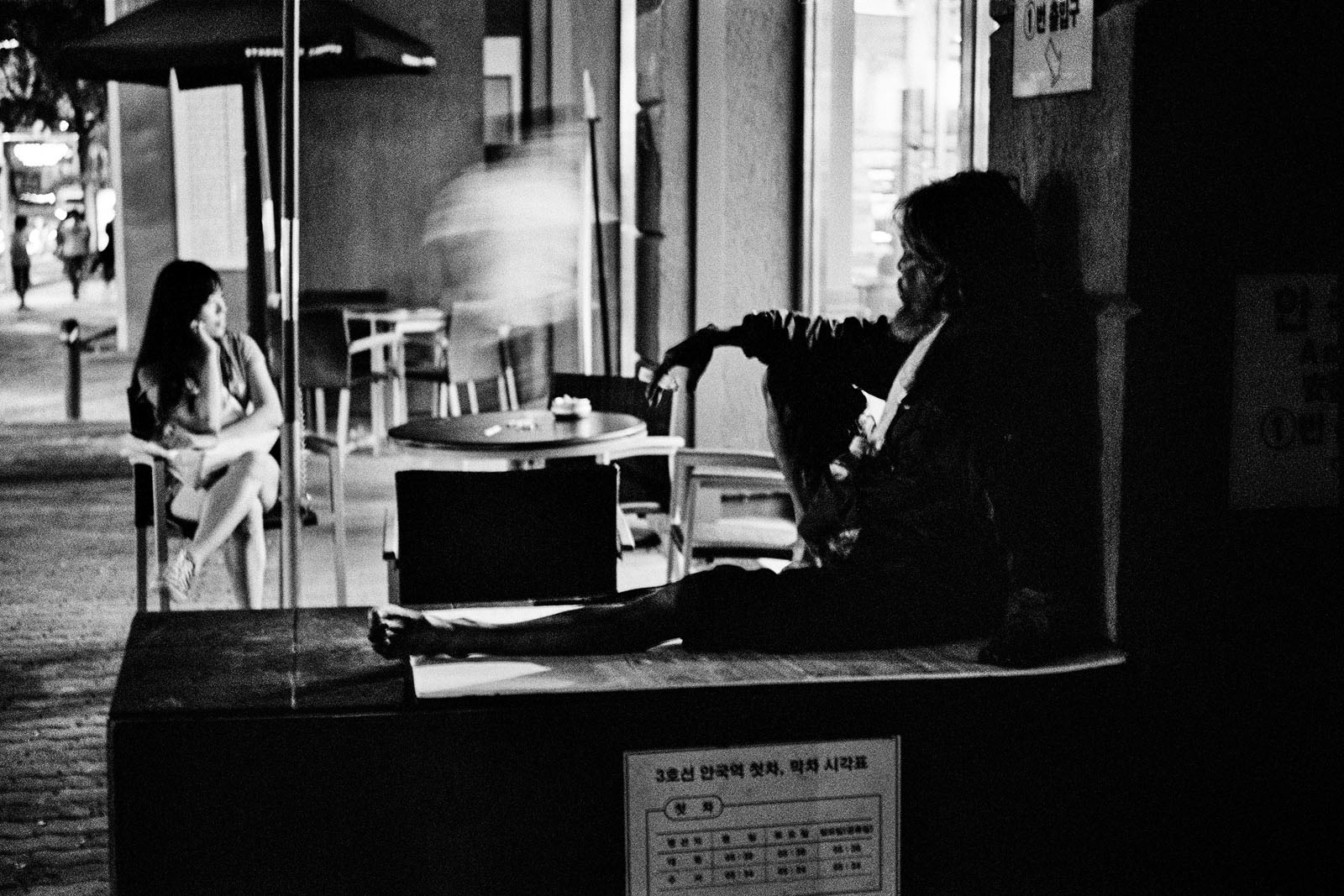 Summer Dream, Seoul, South Korea, 2009