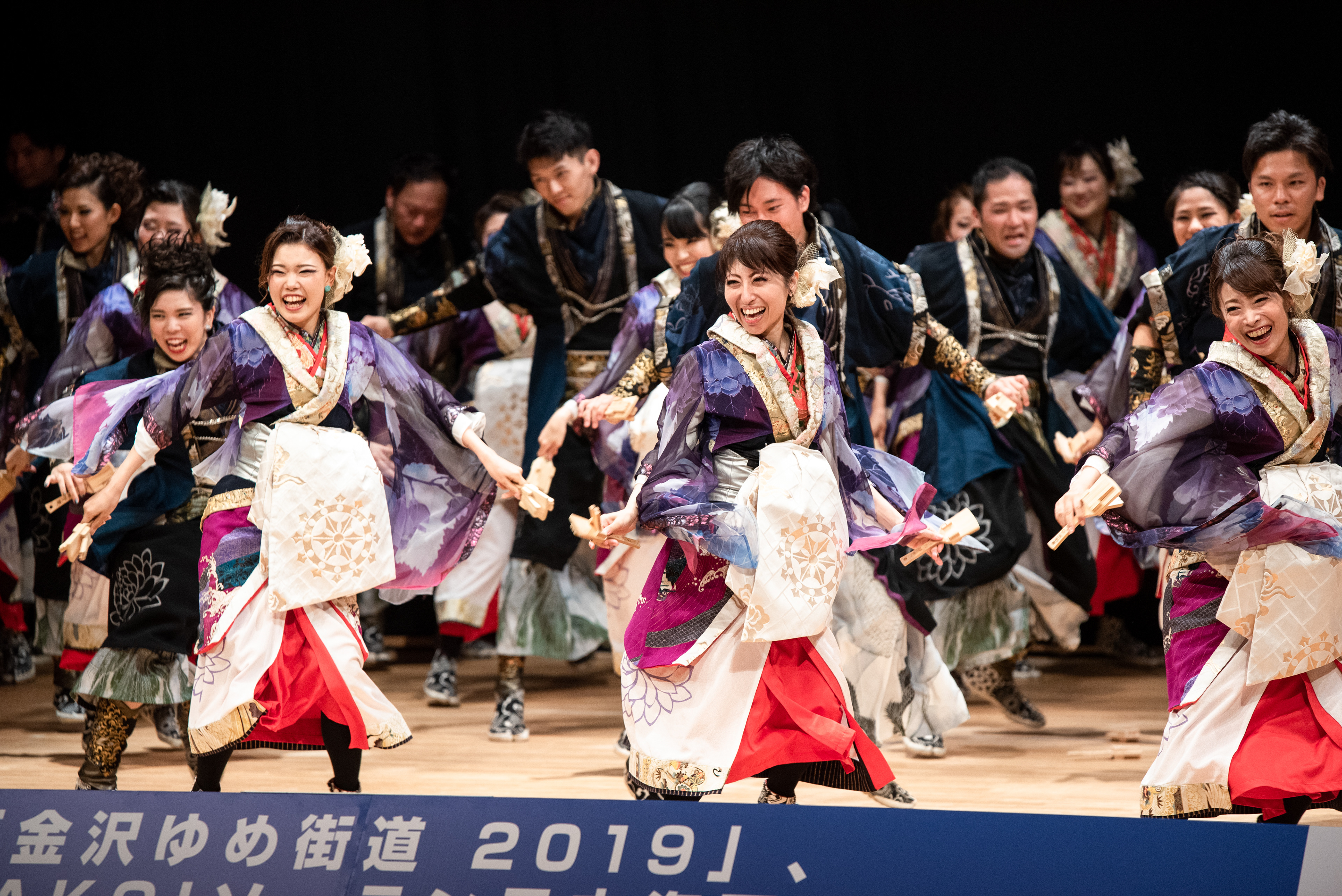 Yosakoi Photo Photo By Masaru Nakanishi 金沢ゆめ街道19 19 8