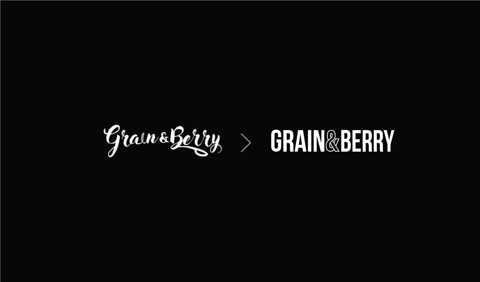Logo Design: Before and After