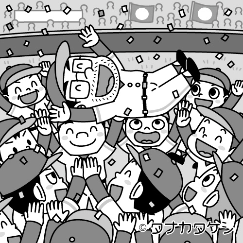 イラストレーター タナカタケシ Tabo ３dイラスト 児童書 絵本 こどもイラスト まちがいさがしフレンズ２０２０年２月号