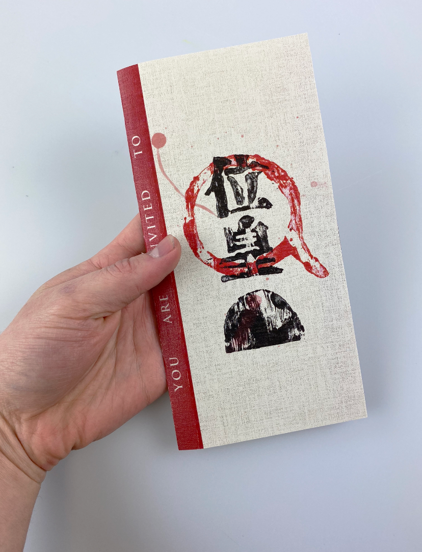 A printed version of the mockup