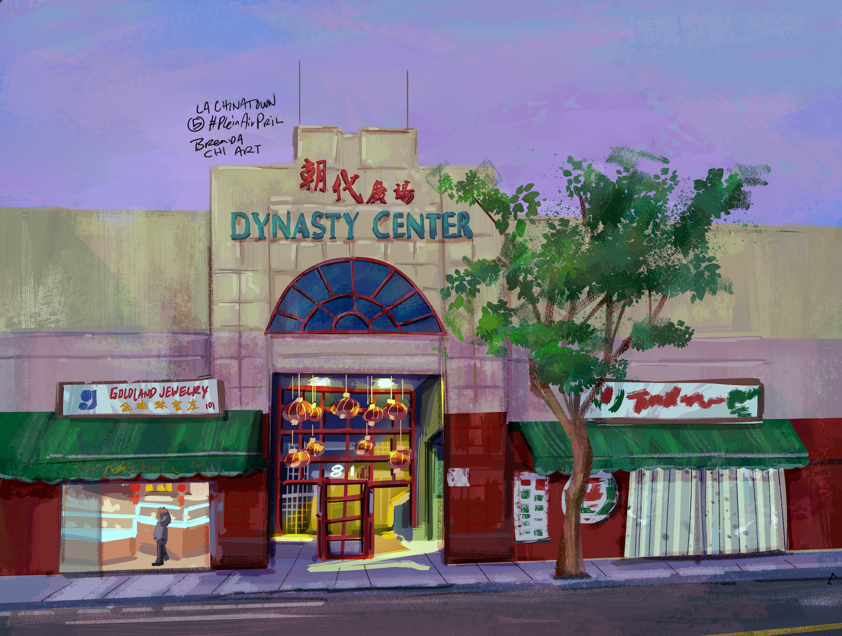 Dynasty Center, LA Chinatown