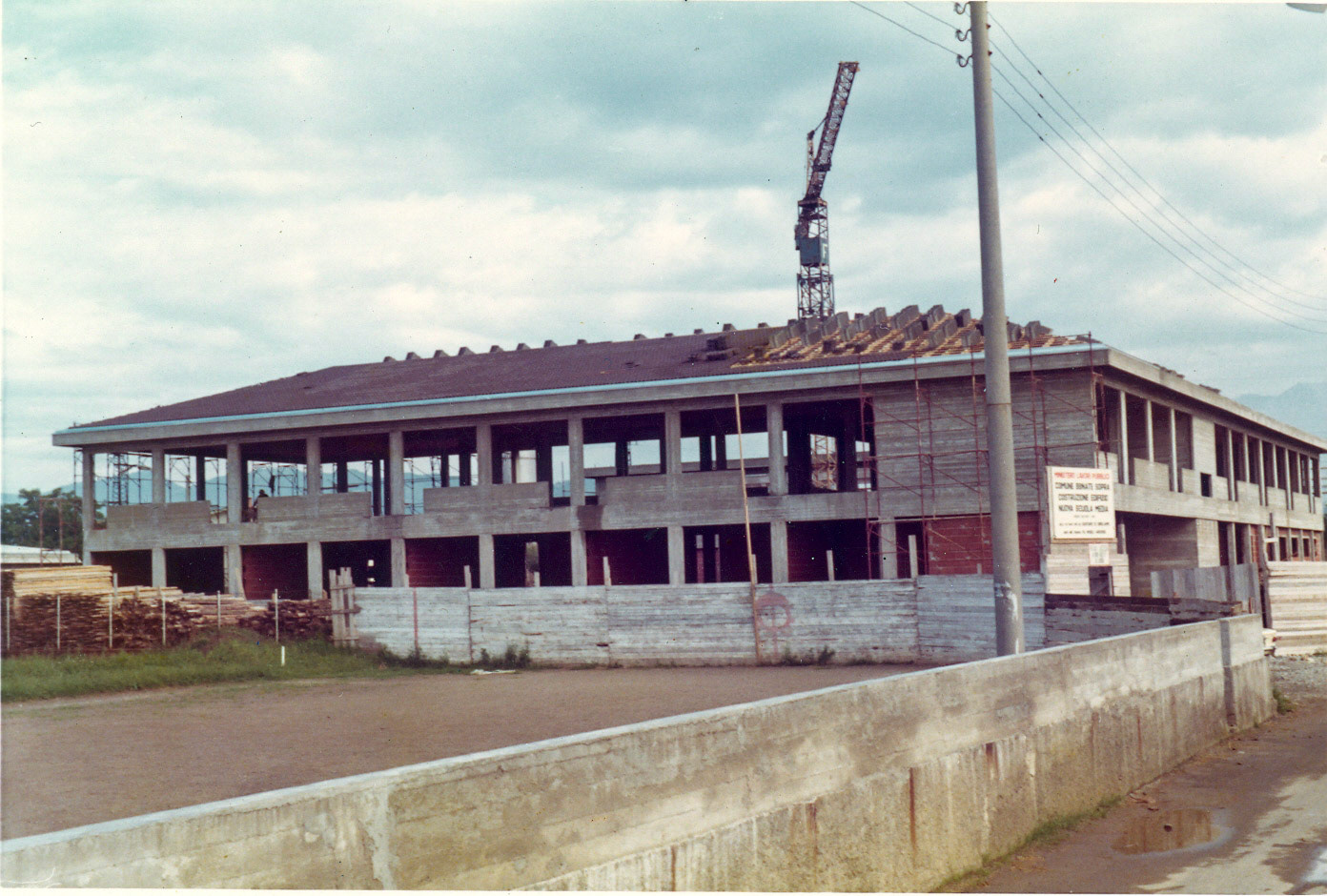 SCUOLA SECONDARIA ALDO MORO
