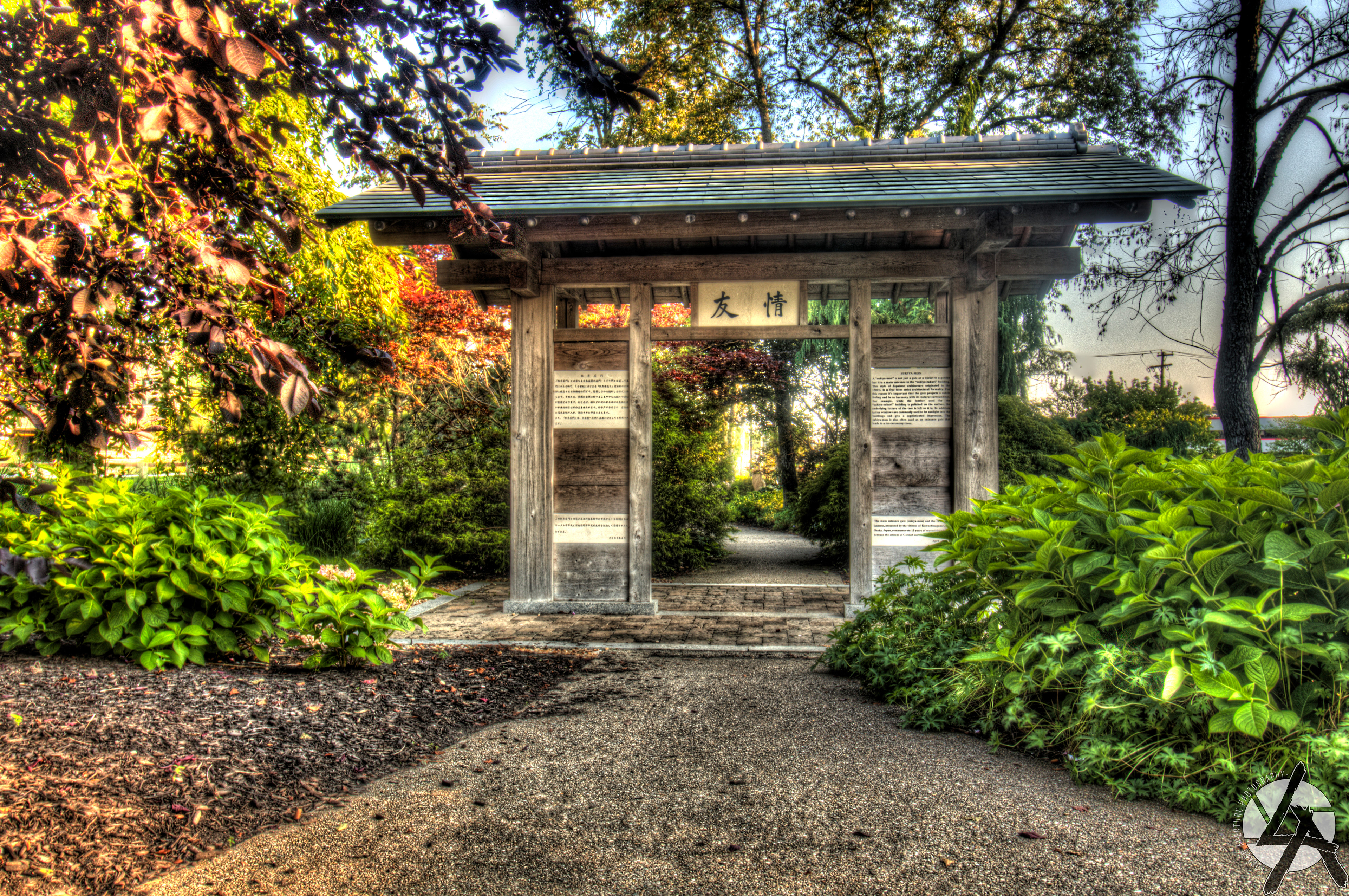 Entrance to the Garden '21 18x24 $500 (On Display at SALI)