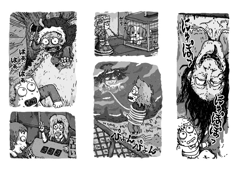 イラストレーター森のくじらの絵本 児童書 イラストなどなどね 都市伝説イラスト Php研究所 ドキドキこわ い都市伝説 あなたの知らない恐怖の世界 イラストレーター森のくじらの絵本 児童書 イラストなどなどね 都市伝説イラスト Php研究所 ドキドキこわ い都市伝説 あなたの知らない恐怖の世界