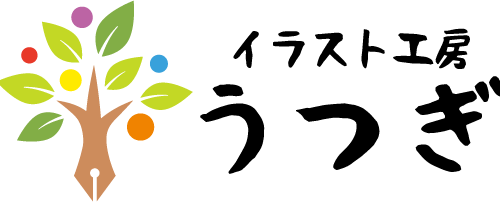 イラスト工房 うつぎ 人物イラスト キャラクター 食品イラストなどの制作 イラストのご依頼