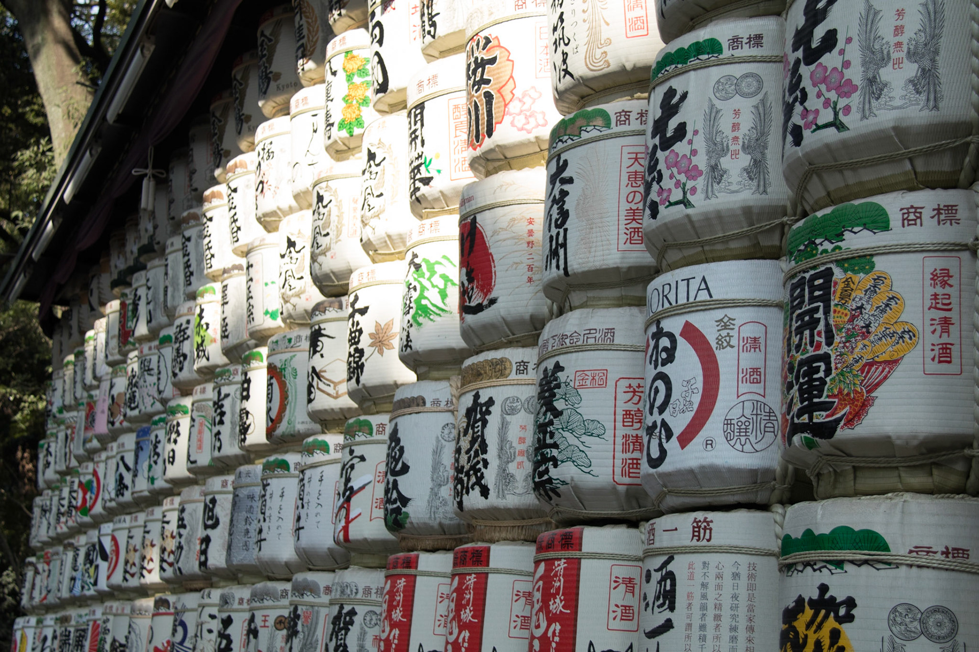 Sake barrels at Meji Jingu