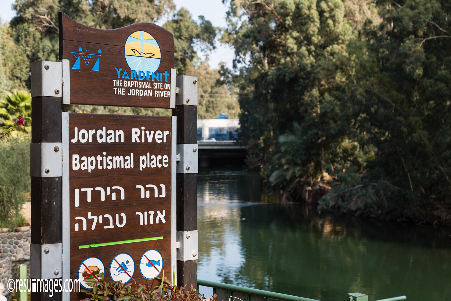 The Holy Land, Jordan River, Israel
