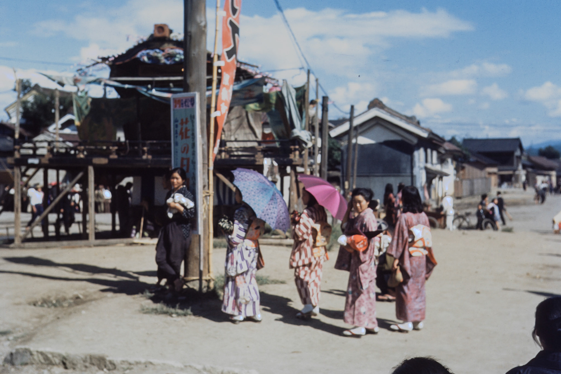 Japanese women