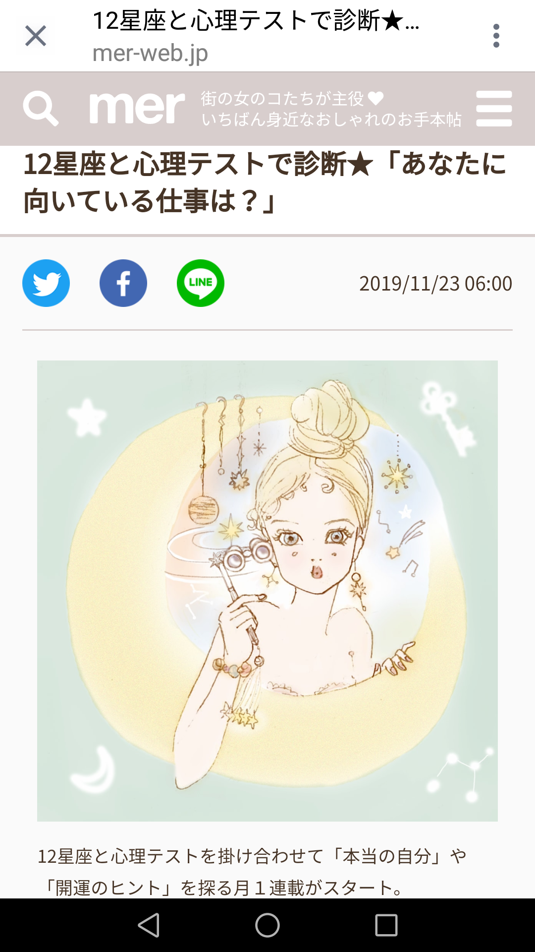 ココノエ Portfolio Work ココノエ Portfolio Work