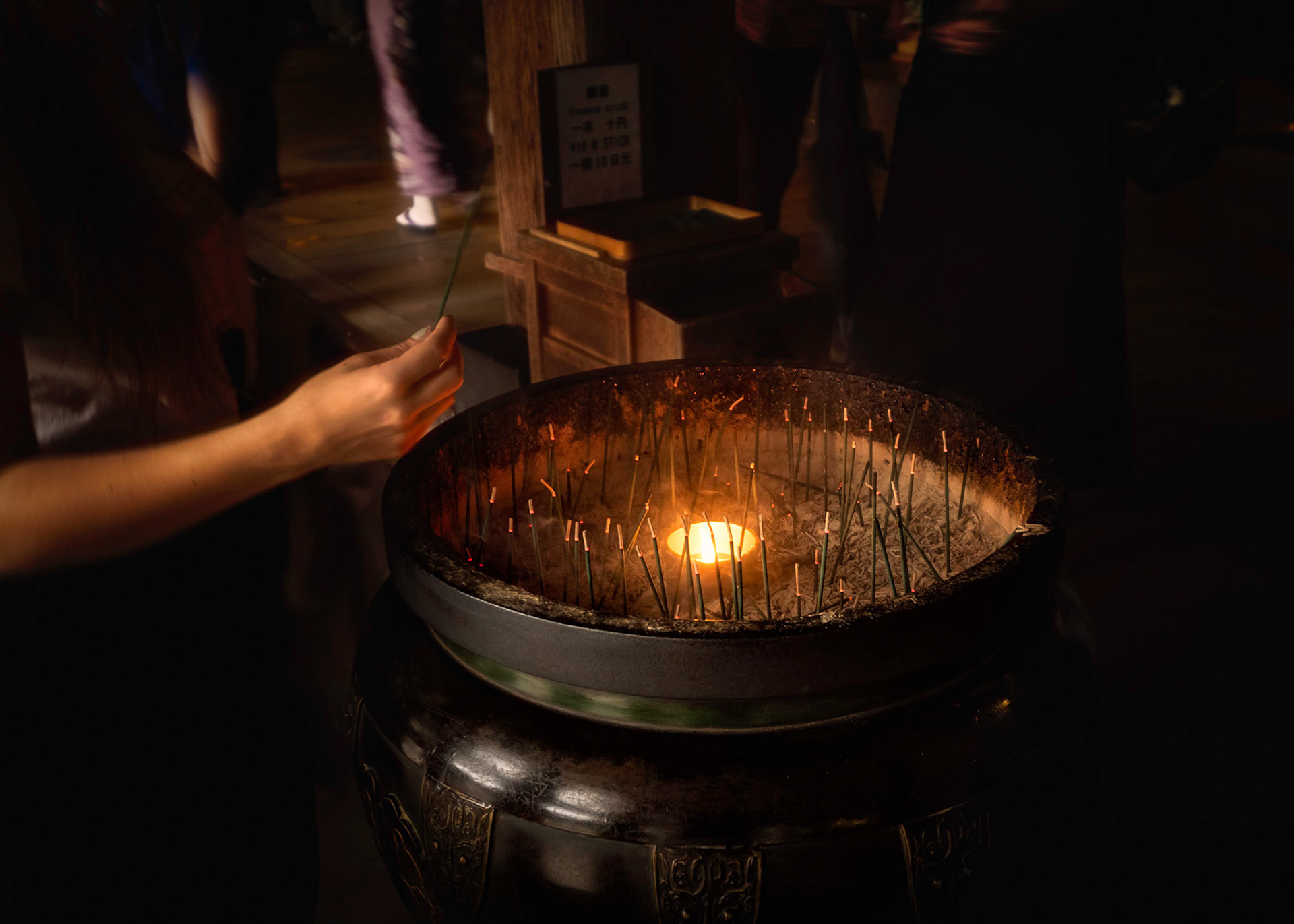 Lighting the incense - Kiyomizu-dera, Kyoto, Japan