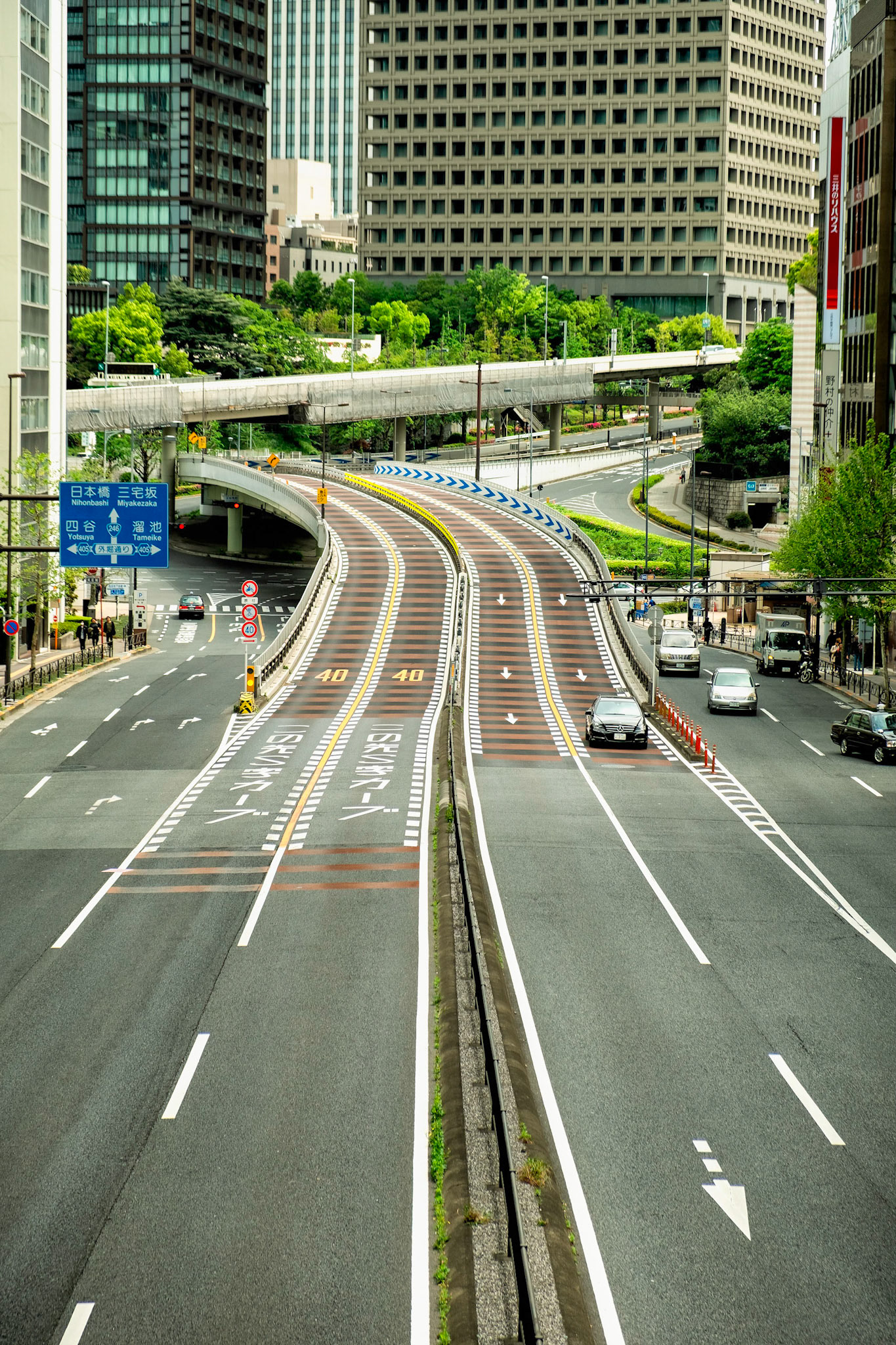 Tokyo Streets - Tokyo, Japan
