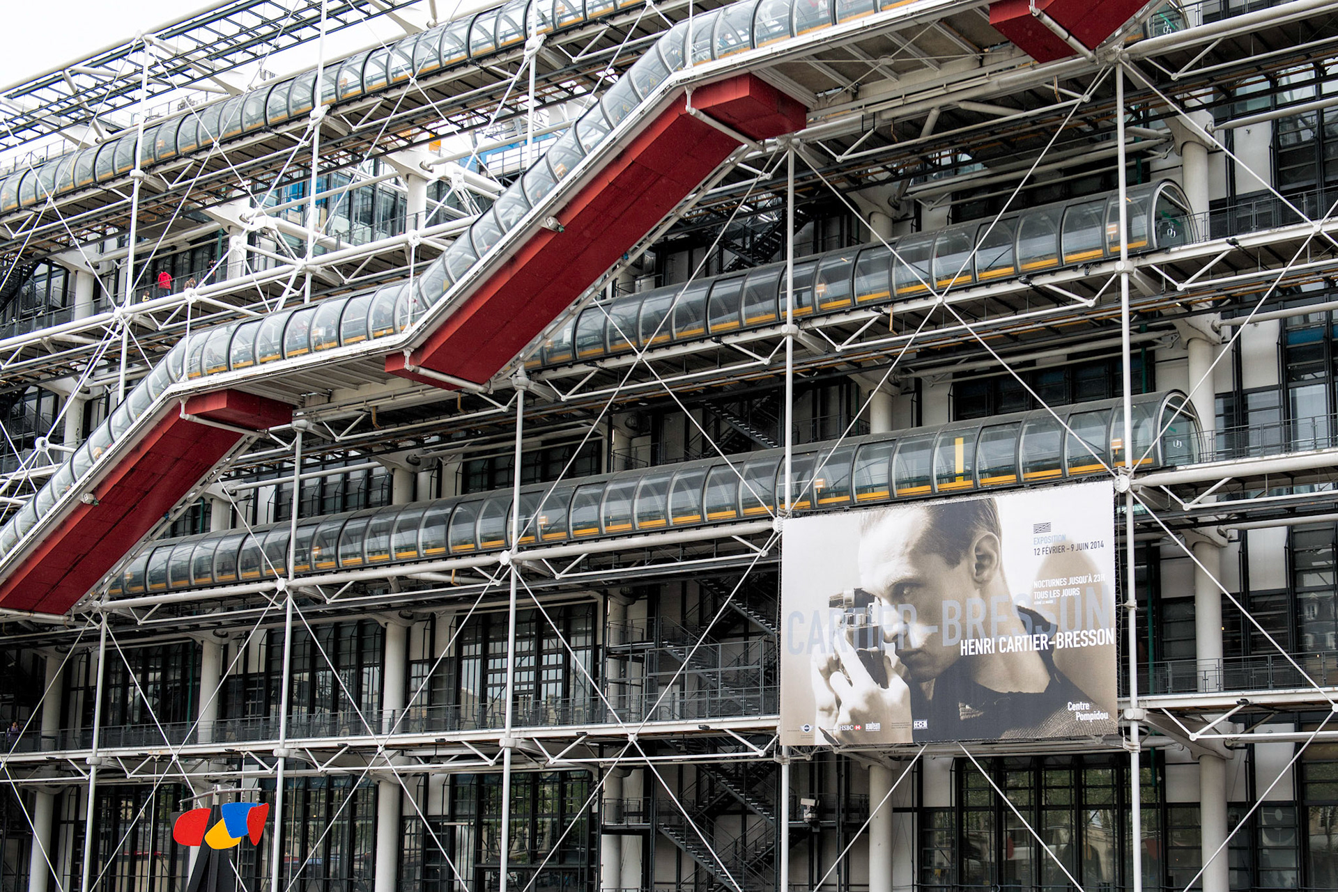 Pompidou Center - Paris, France