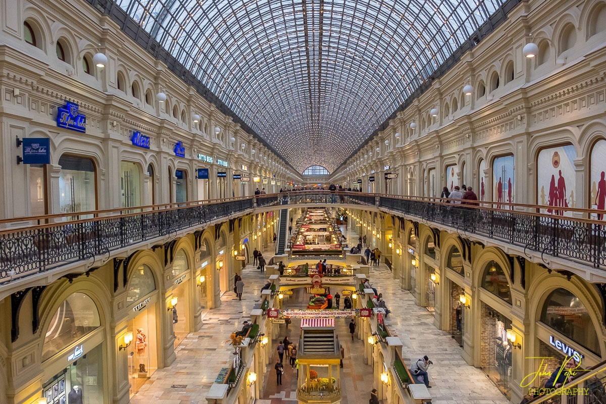 GUM department store, Moscow, Russia