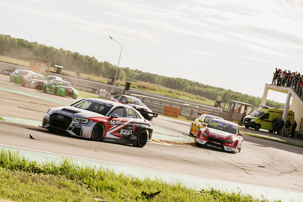 РСКГ. 2й этап, Нижний Новгород