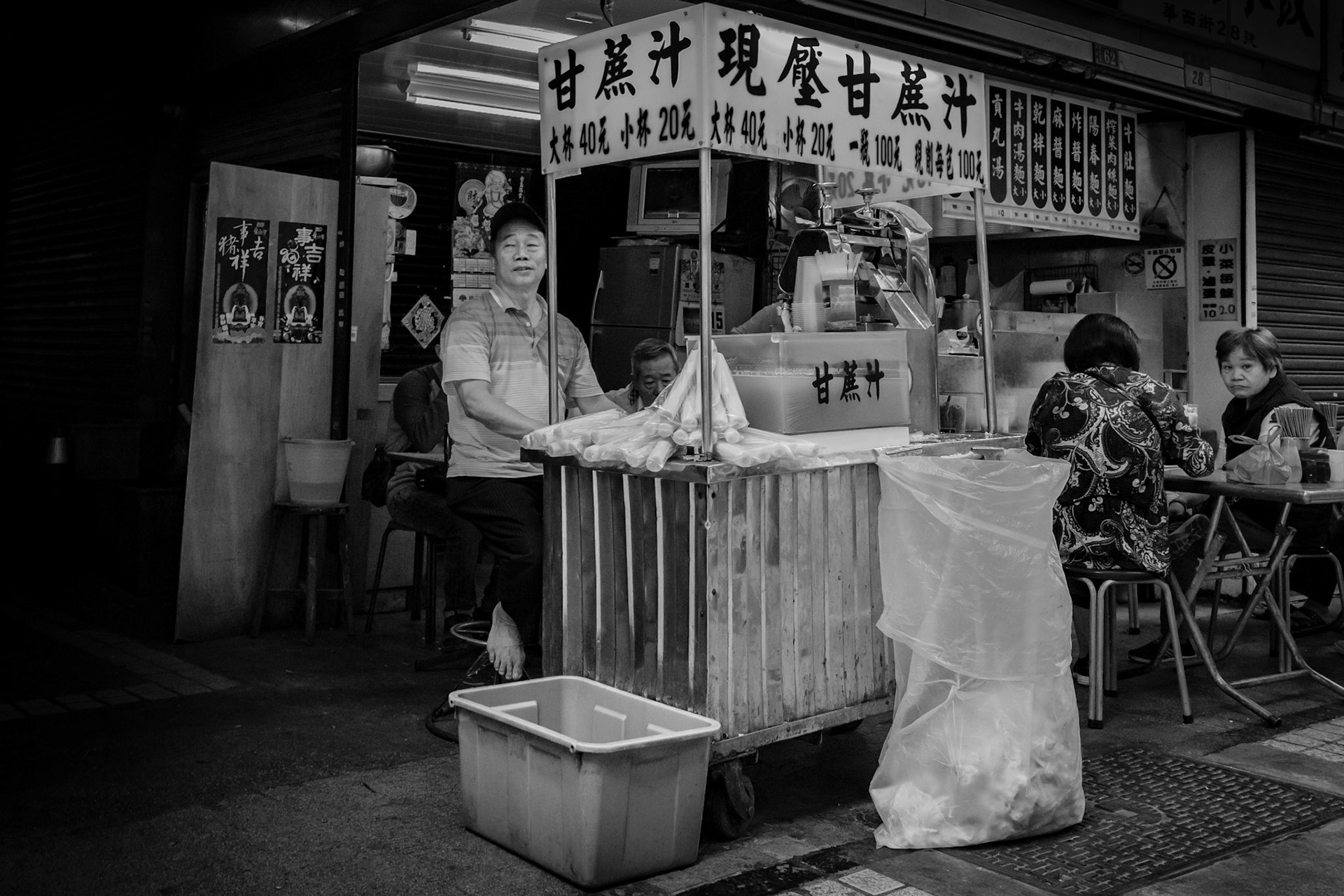 台北萬華華西街 (04/15)