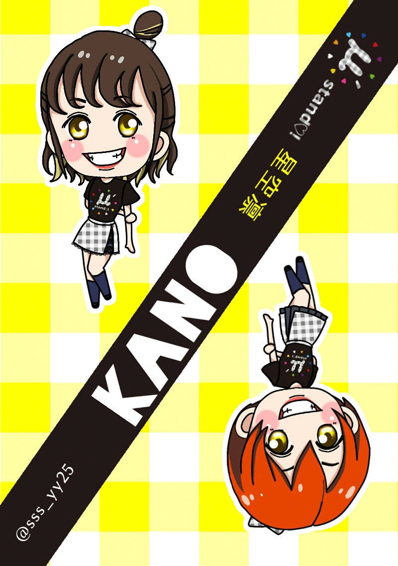 ラブライブ風
