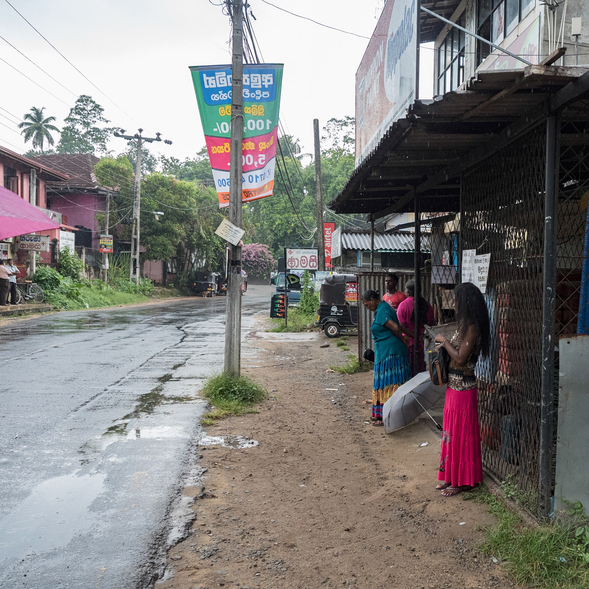 Bentota, Sri Lanka
