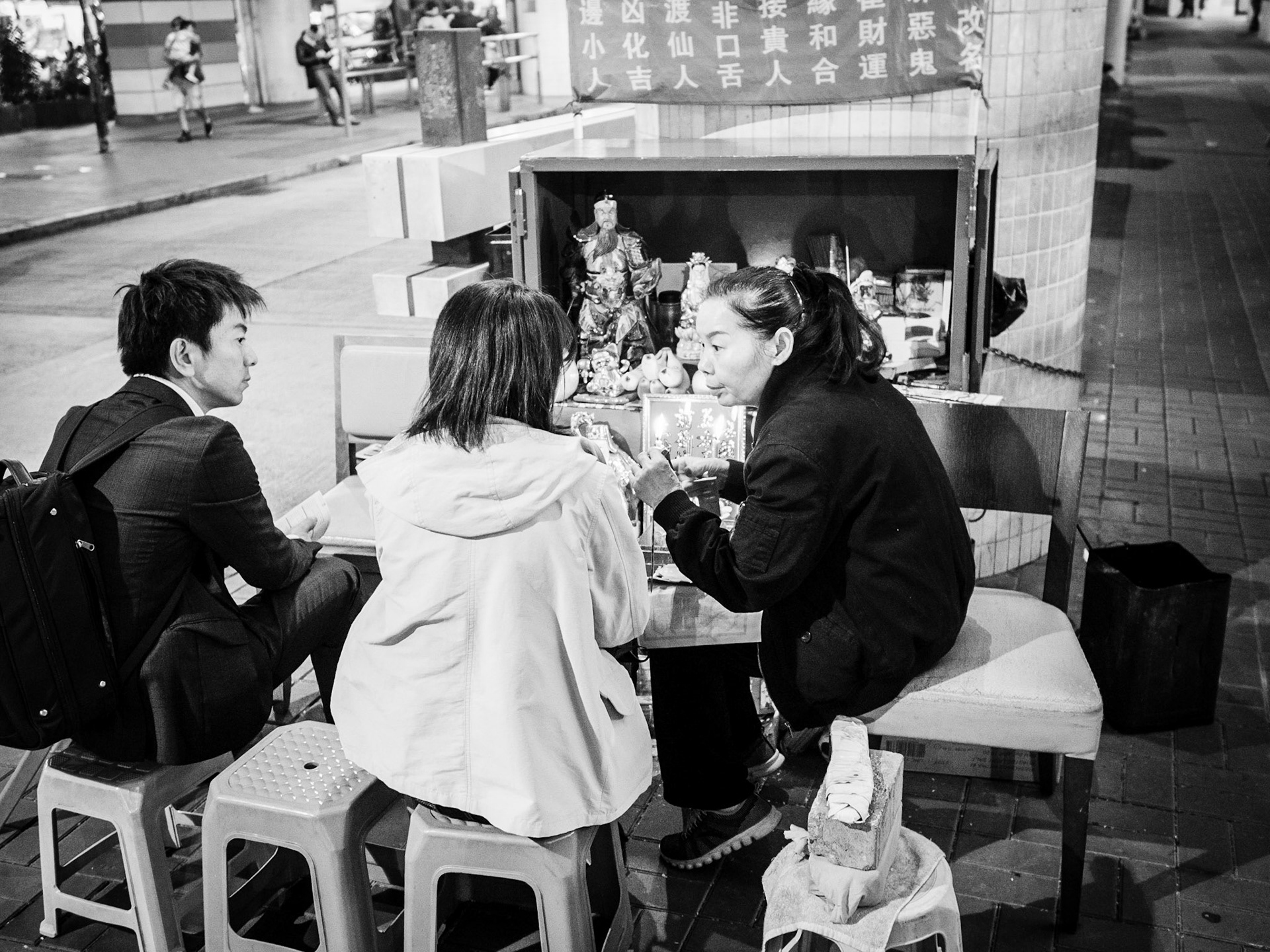 Hong Kong, China