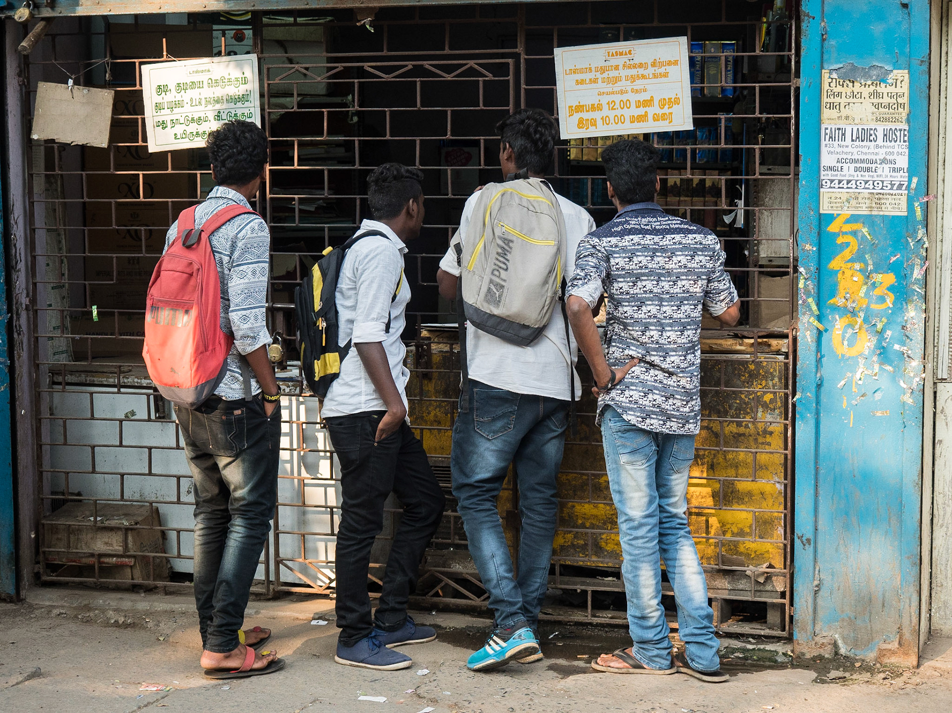 Chennai, India