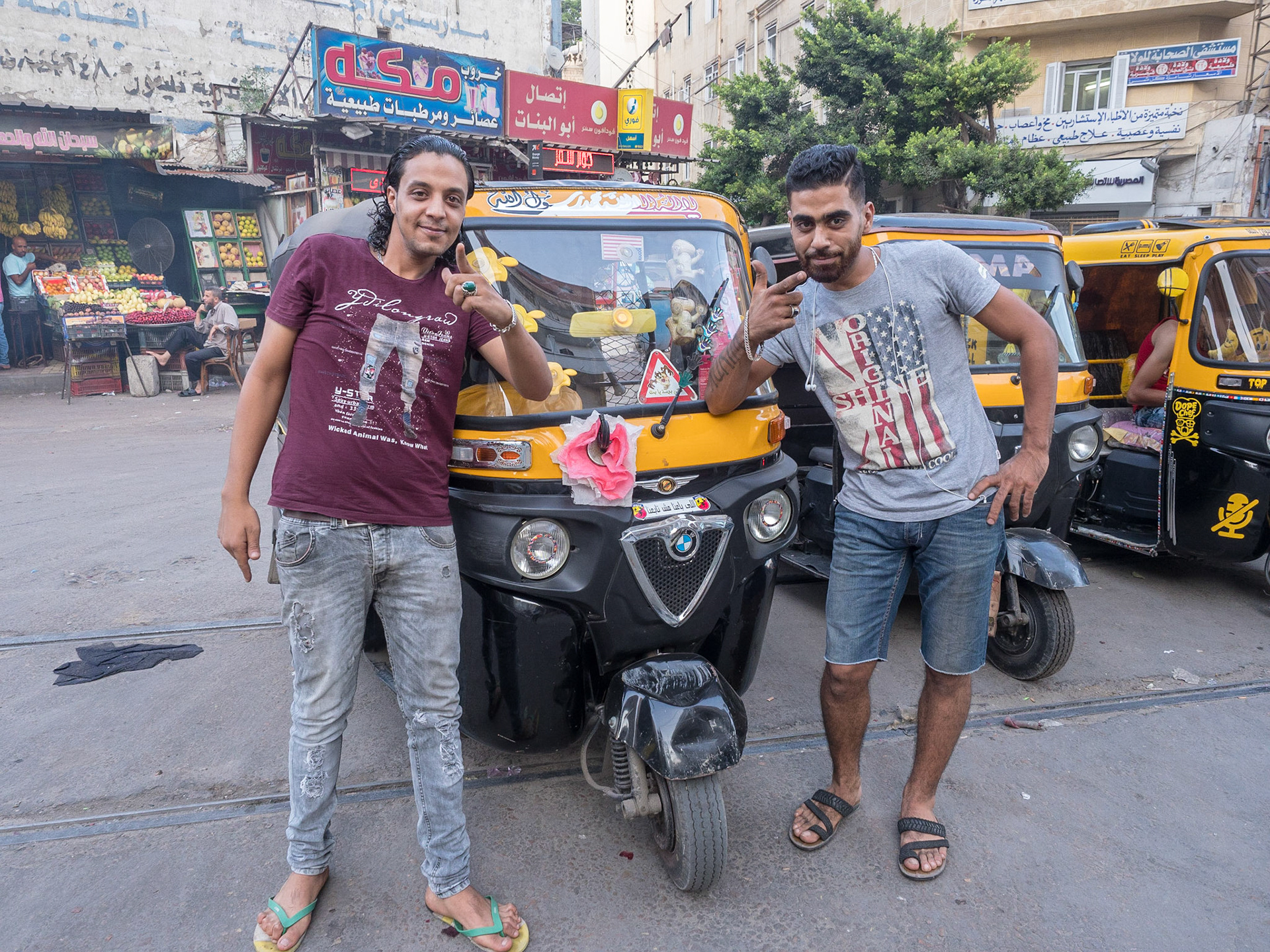Alexandria, Egypt