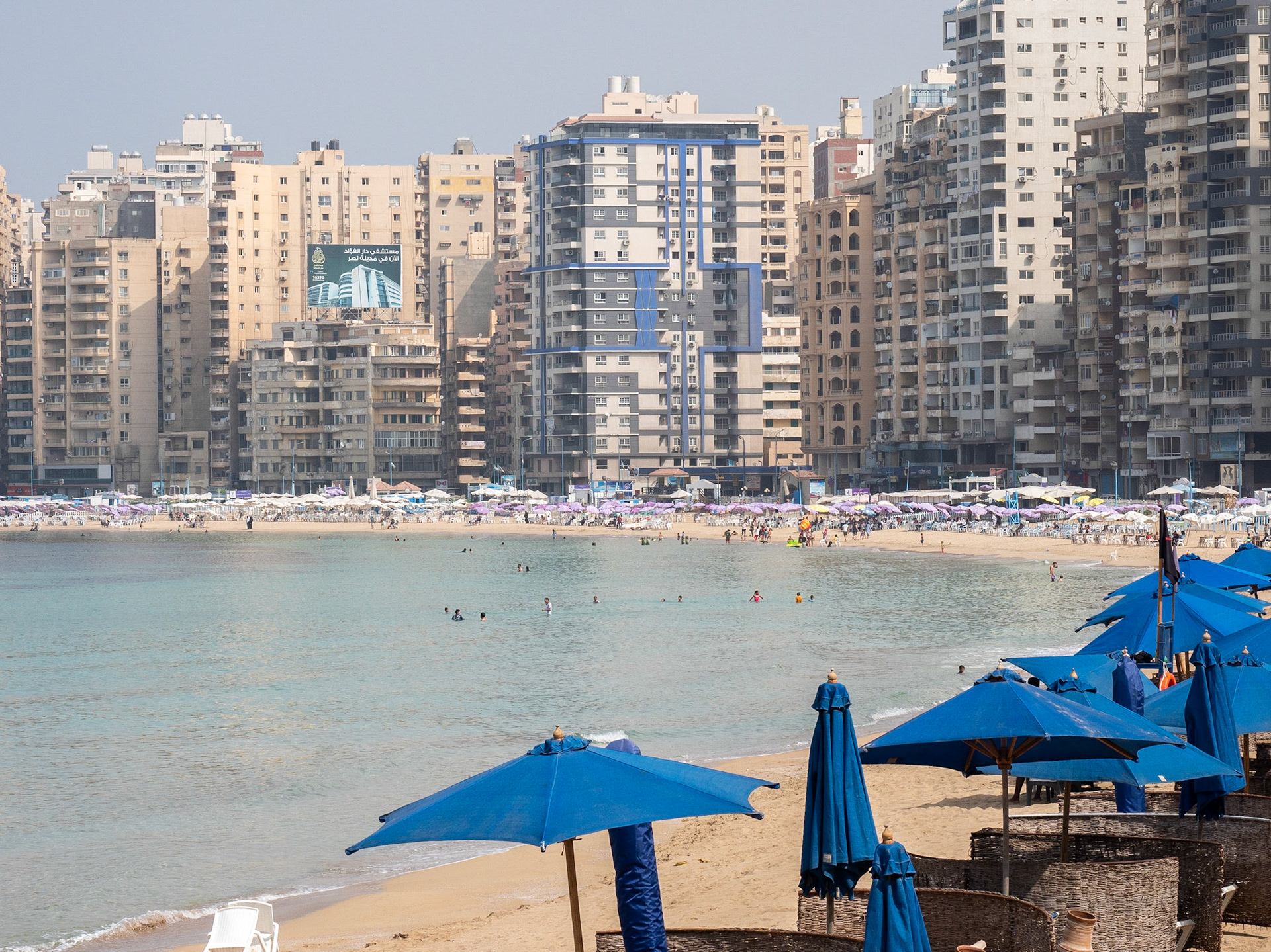 Alexandria, Egypt