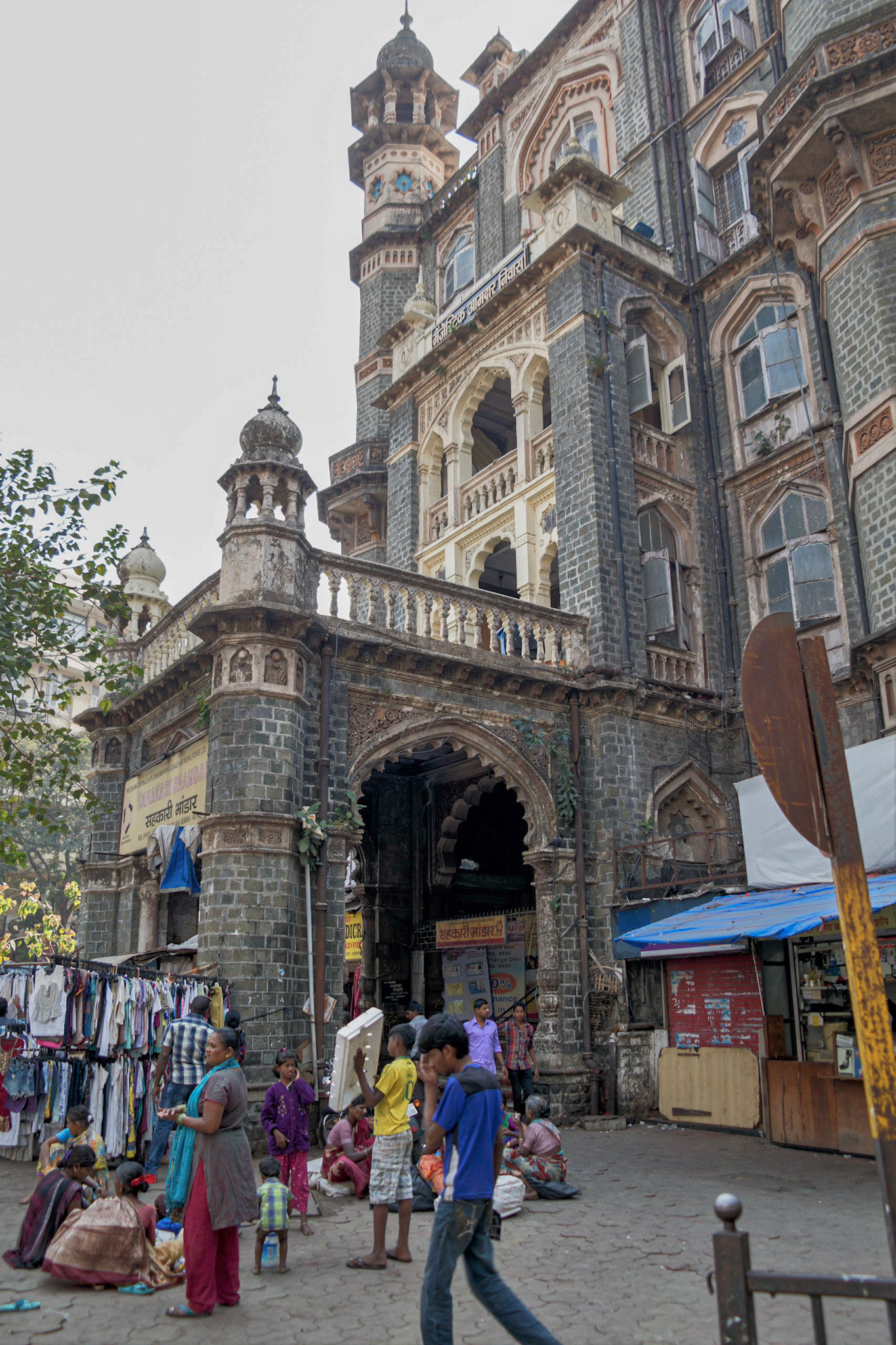 Mumbai, India